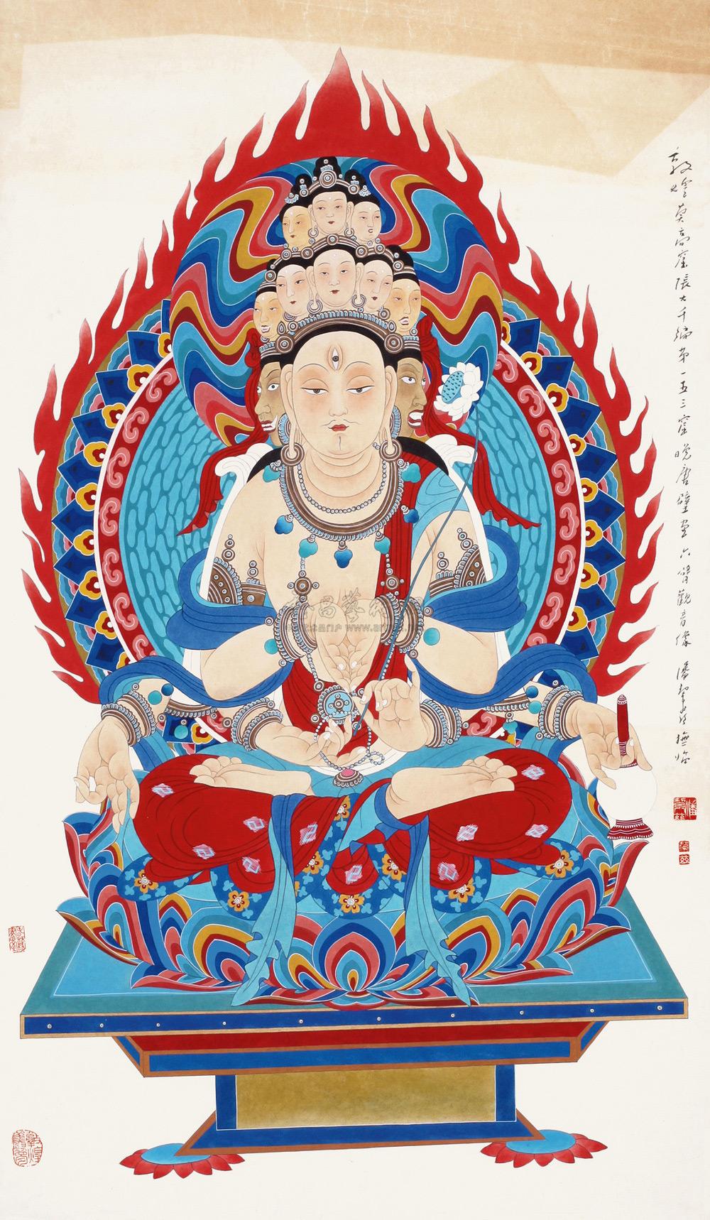 3168 六臂观音像 立轴 设色纸本