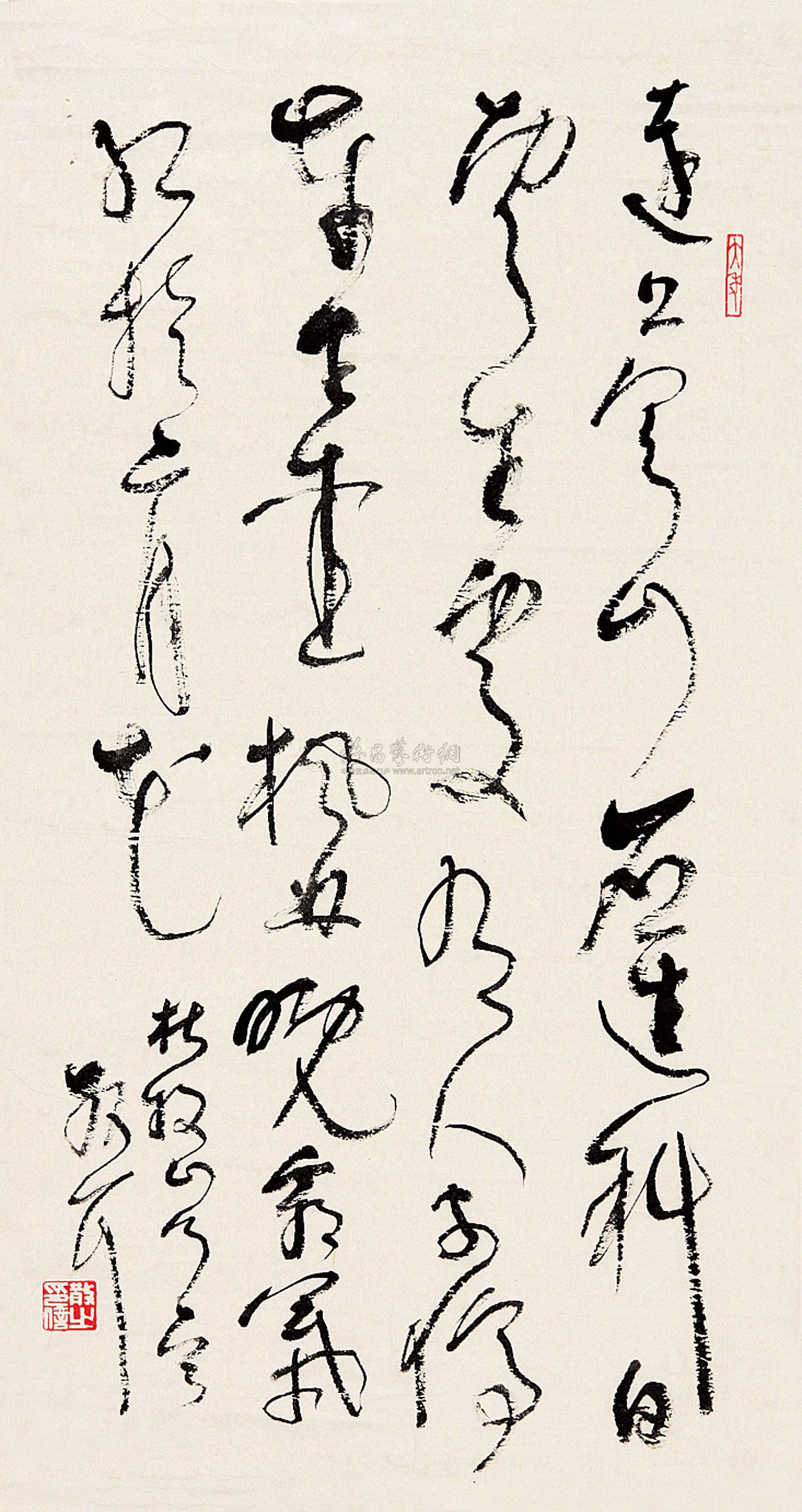 0818 草書杜牧詩 鏡片 水墨紙本