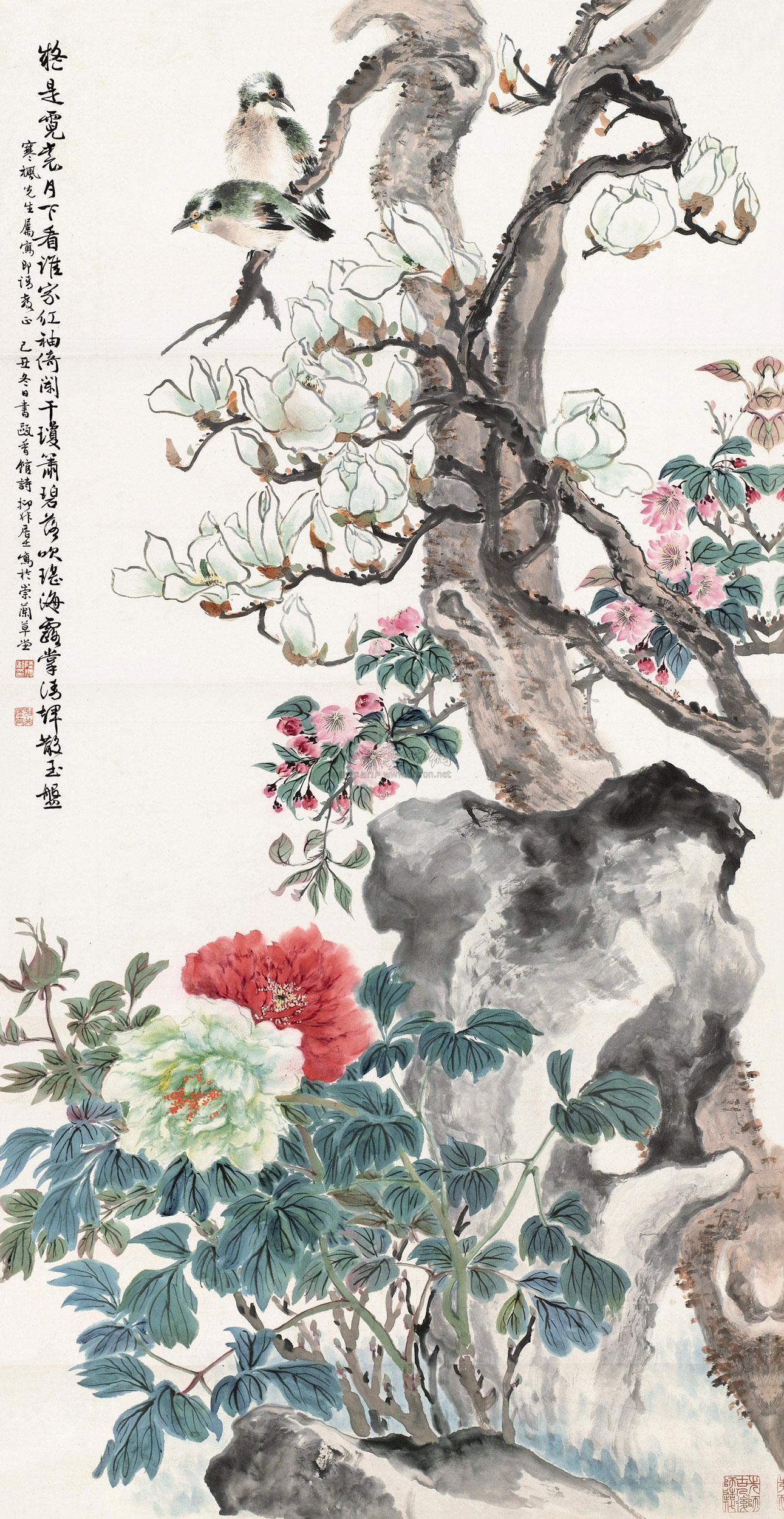 0205 1985年作 玉堂富贵图 立轴 设色纸本