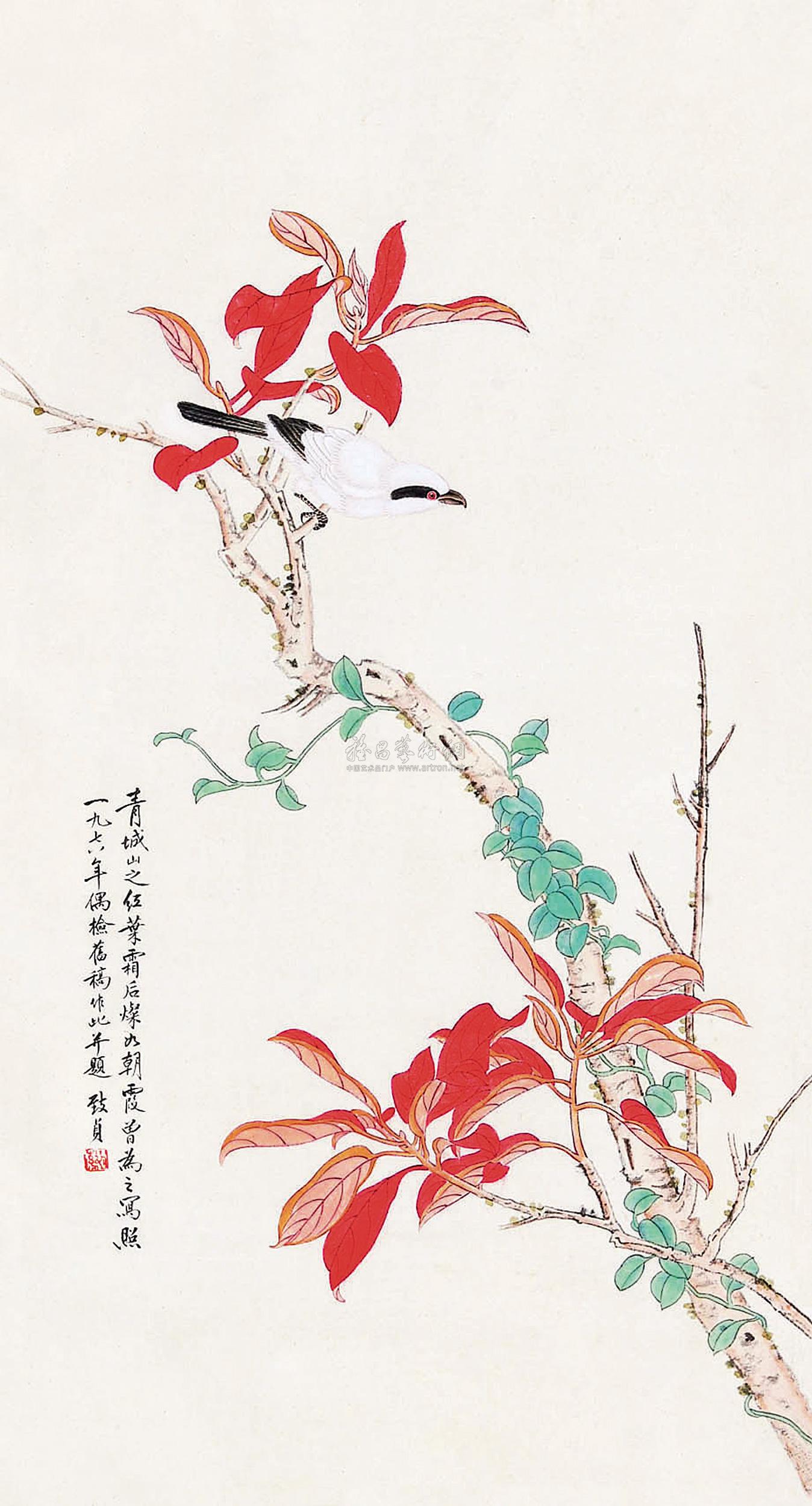 0432 霜后红叶 立轴 设色纸本