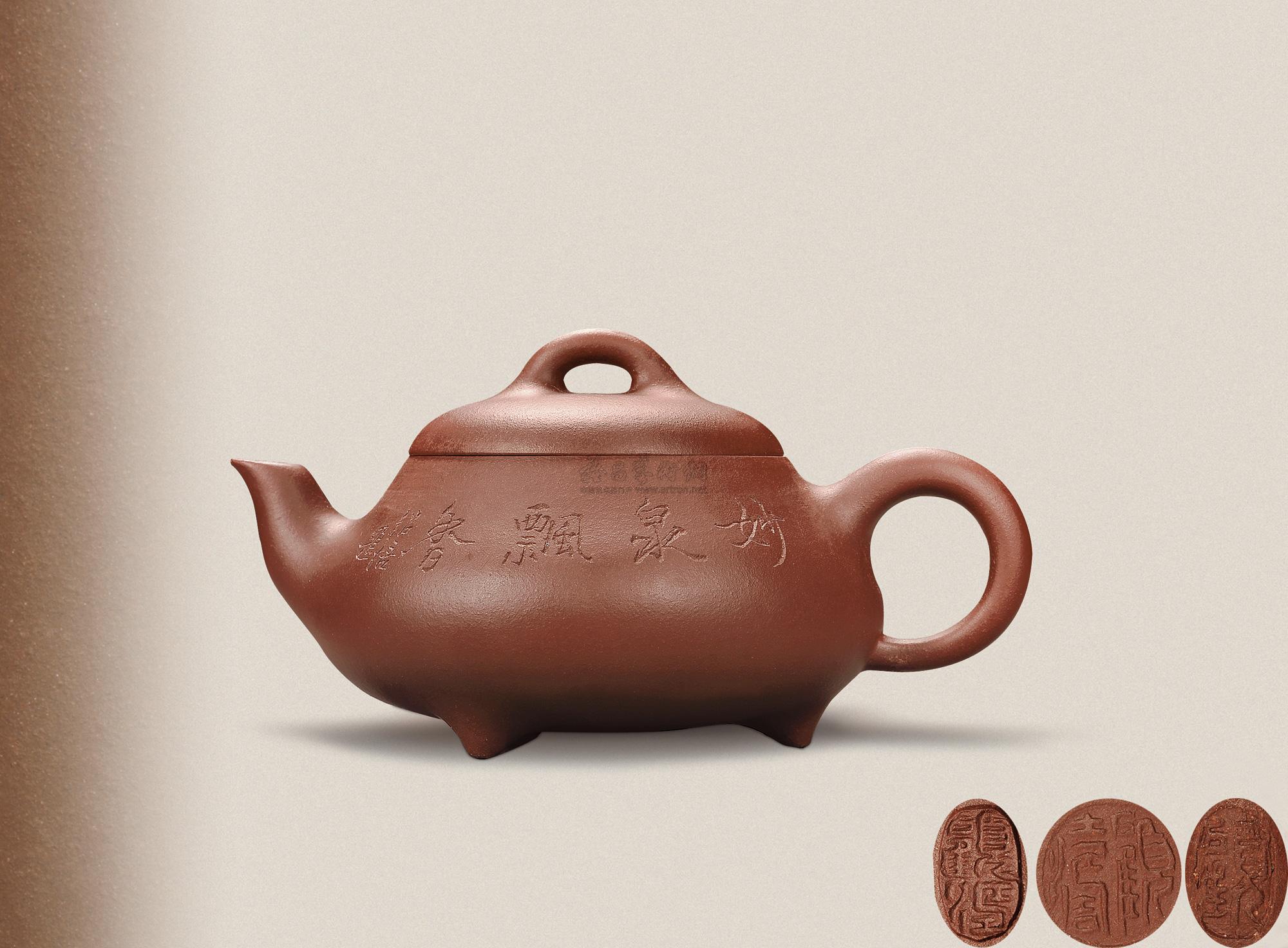 【顾涛/石瓢壶】拍卖品_图片_价格_鉴赏_紫砂_雅昌艺术品拍卖网
