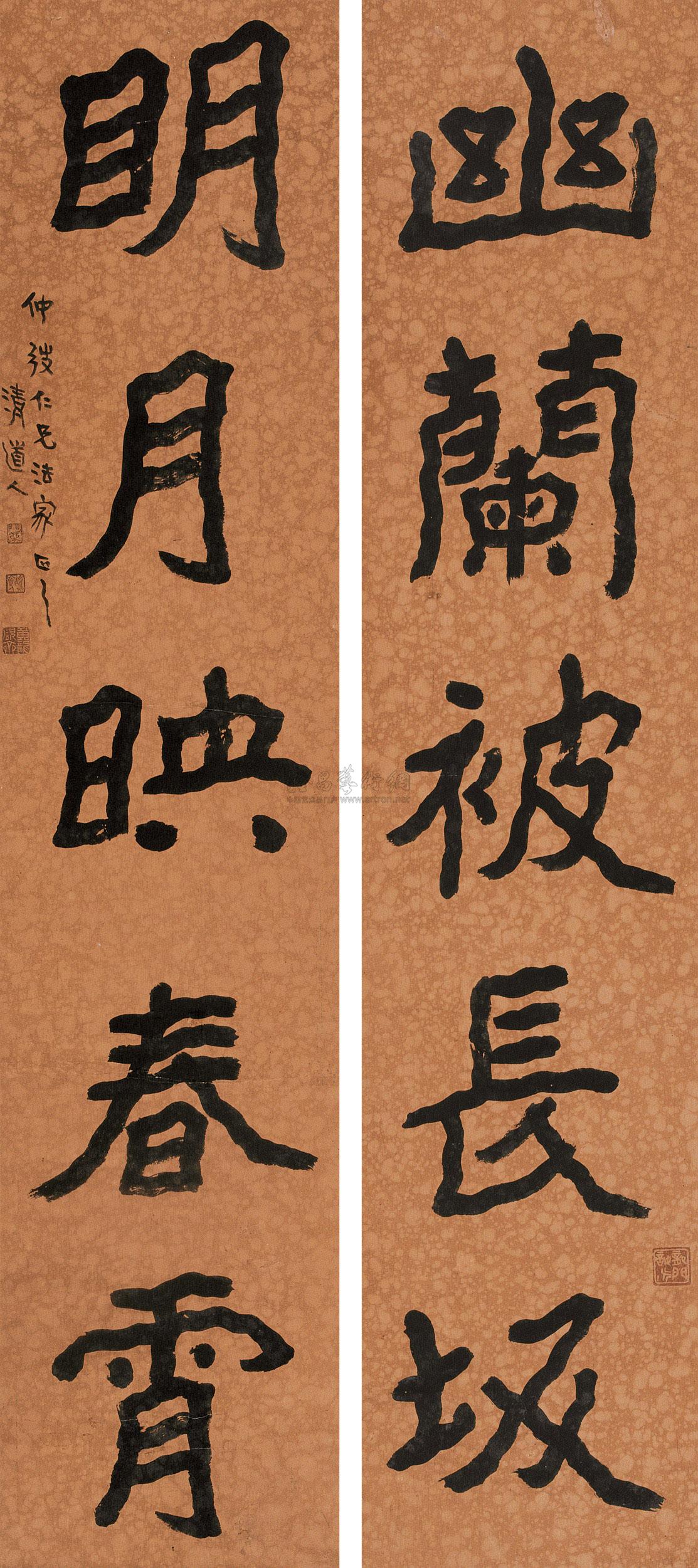 【隸書五言聯 立軸 紙本】拍賣品_圖片_價格_鑑賞_書法_雅昌藝術品