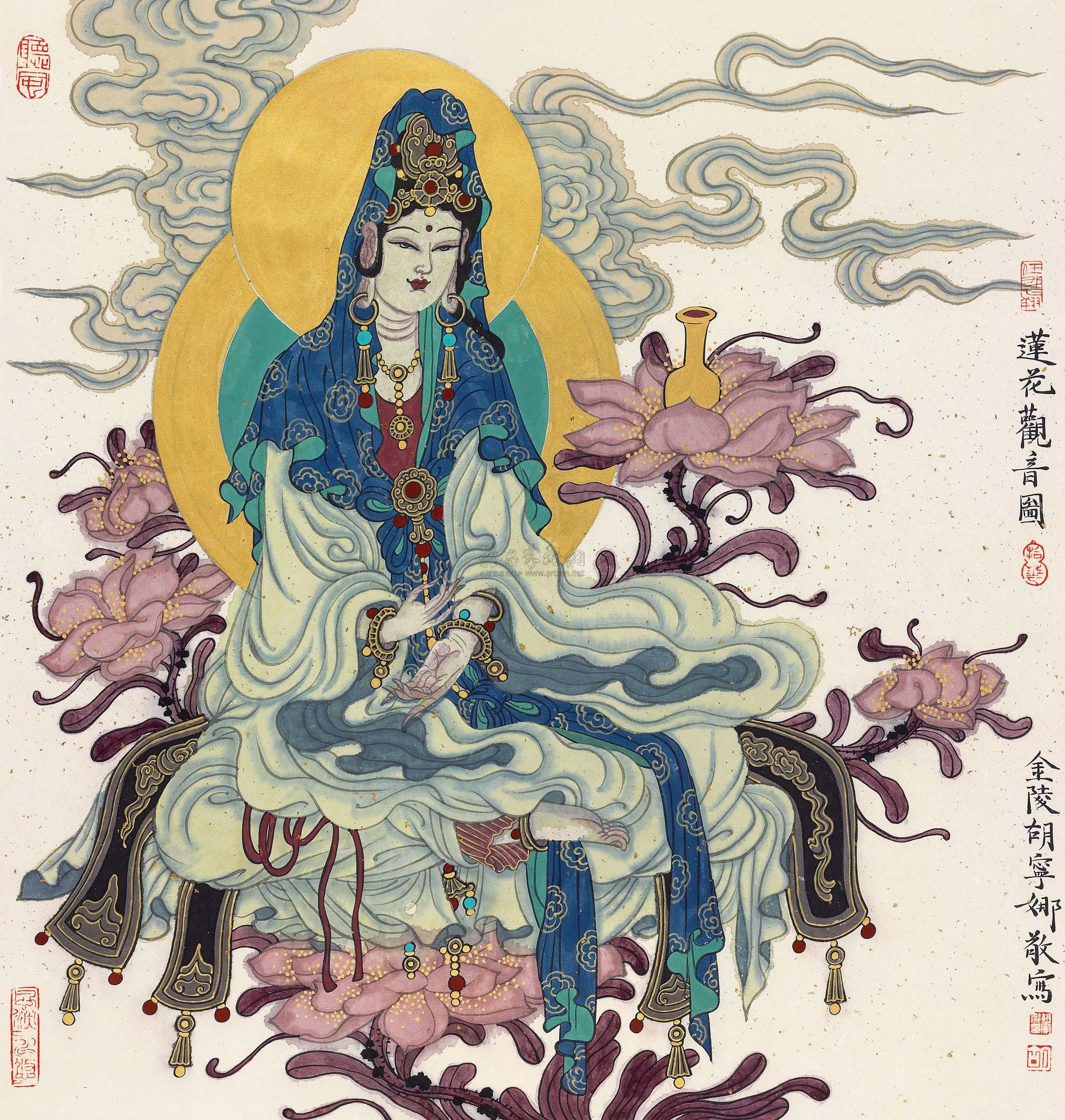 0405 莲花观音图 镜片 设色纸本