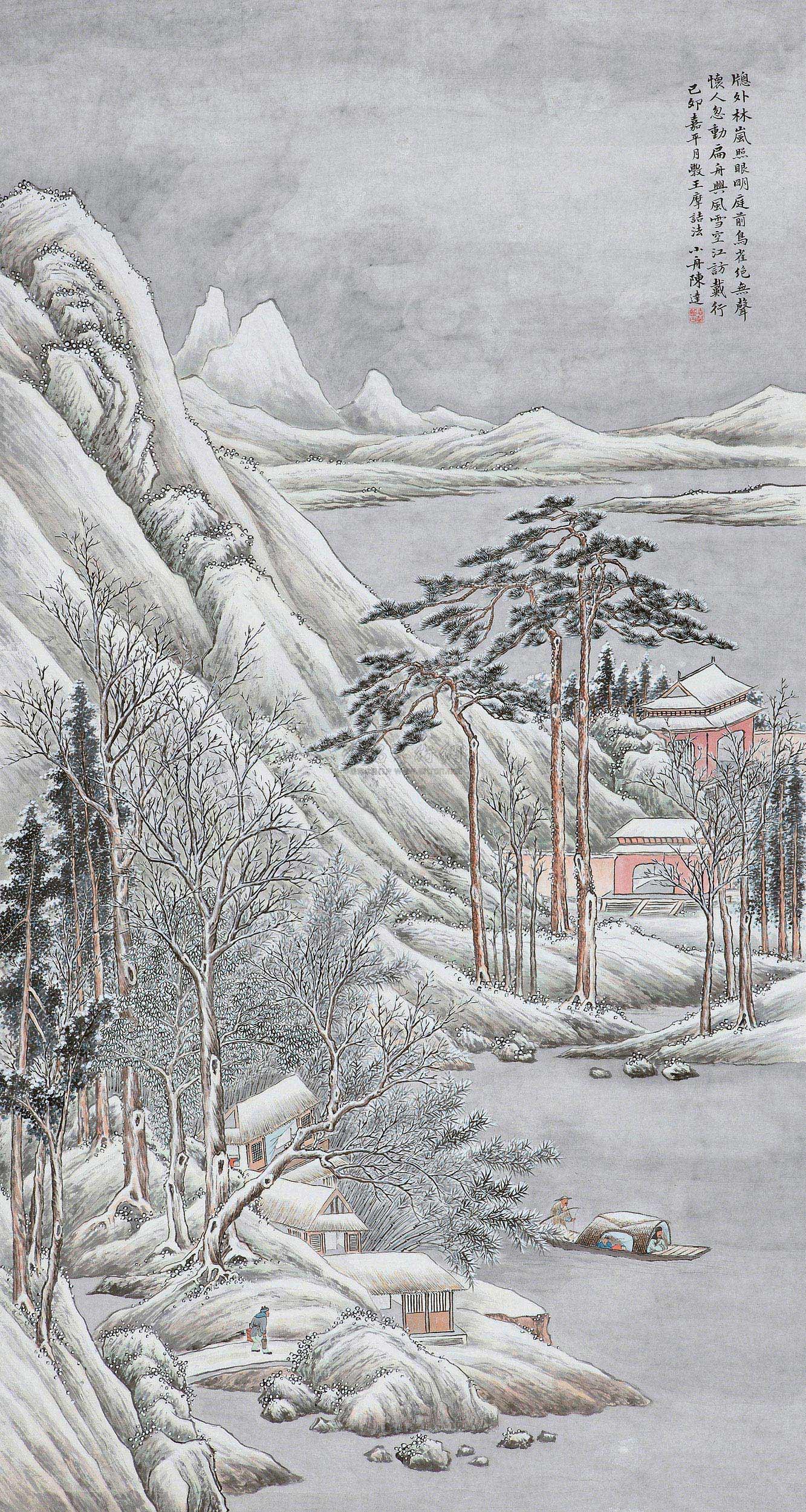 0404 1939年作 雪夜访戴 立轴 设色纸本