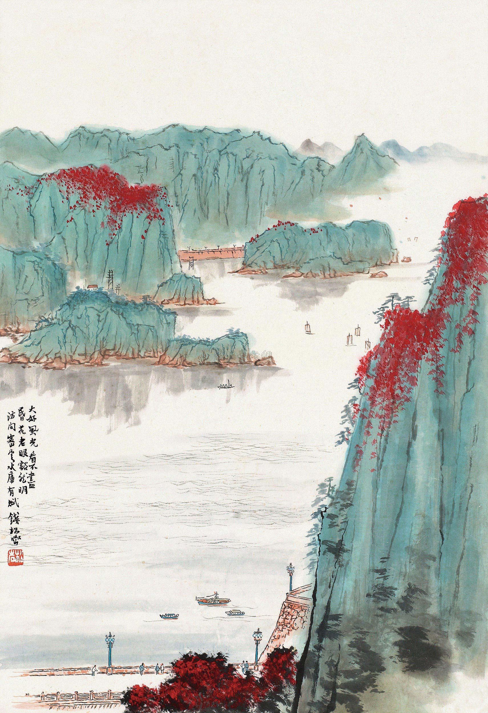 【密云水库 立轴 设色纸本】拍卖品_图片_价格_鉴赏_绘画_雅昌艺术品