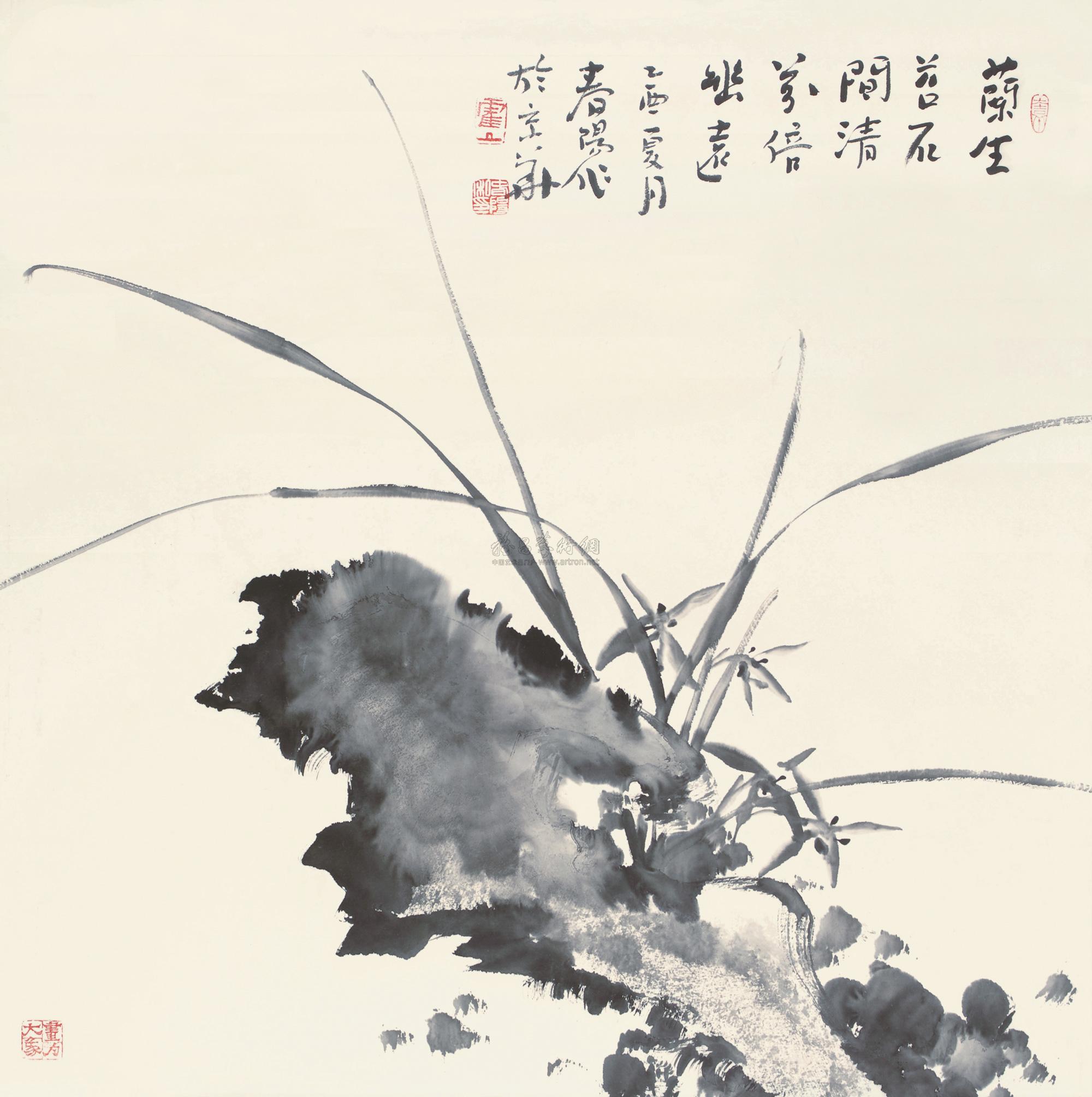【乙酉(2005年)作 兰石图 立轴 纸本】拍卖品_图