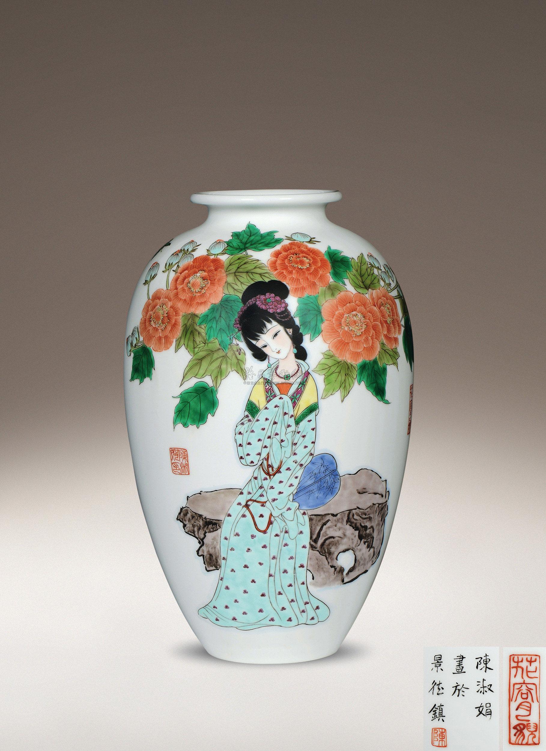 【2011年作 古彩《芙蓉双蝶》图瓶】拍卖品_图片