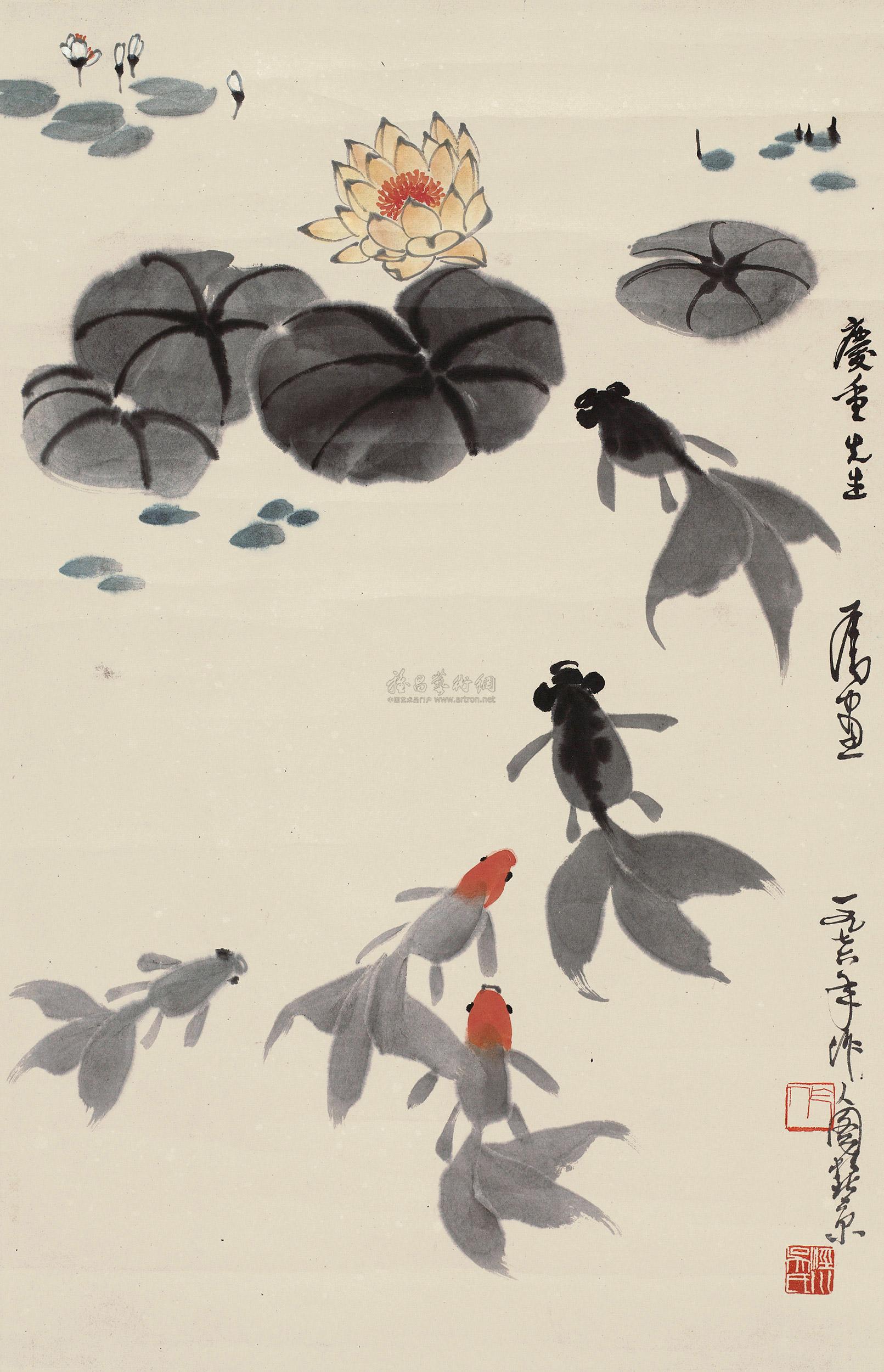 0241 荷塘金鱼图 立轴 设色纸本