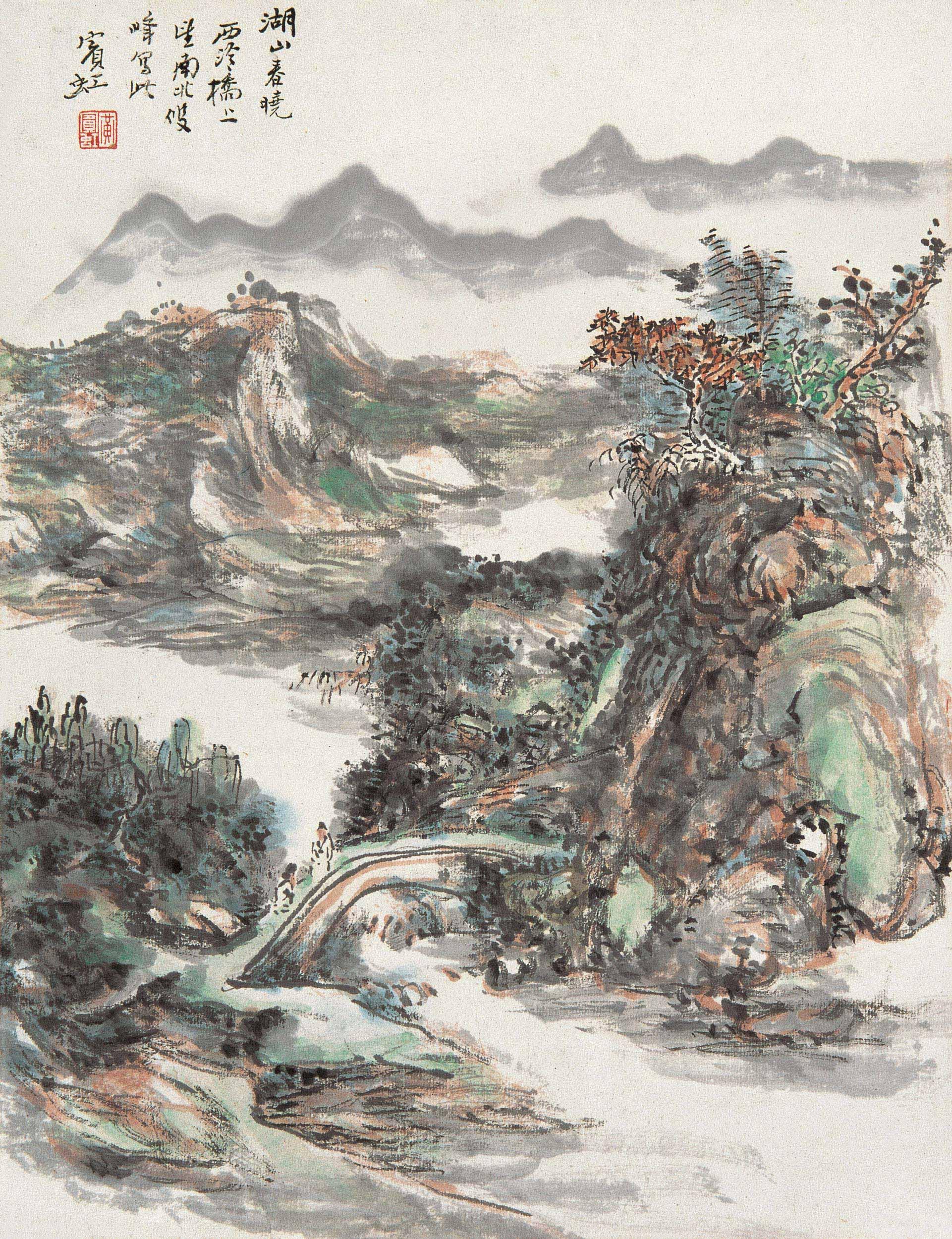 0286 湖山春晓 镜框 设色纸本