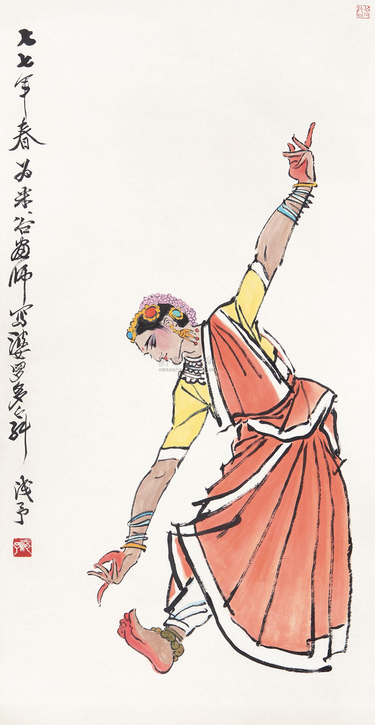 【舞女 立轴 纸本】拍卖品_图片_价格_鉴赏_绘画_雅昌艺术品拍卖网