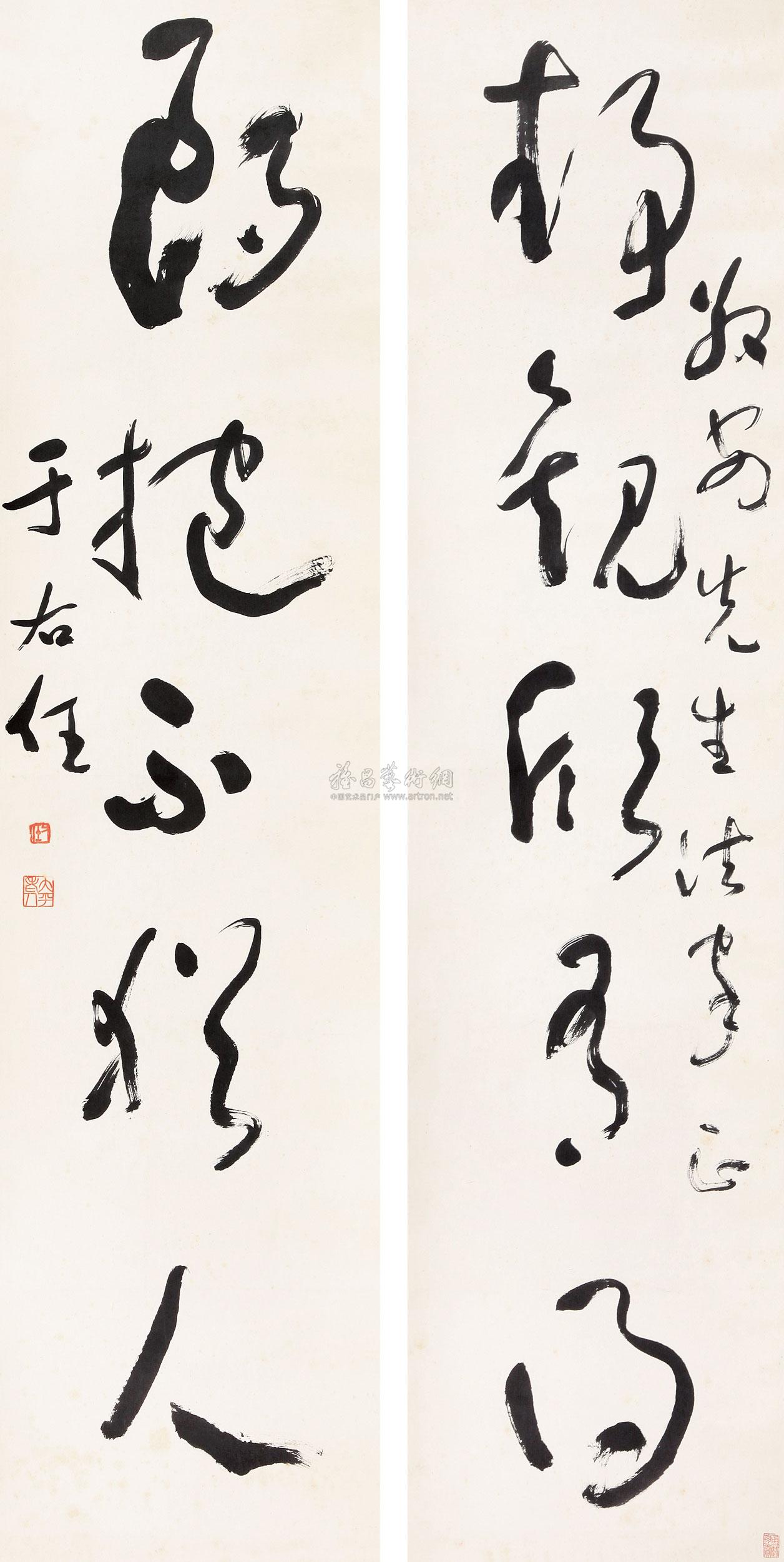 0167 草书「静观朗抱」五言联 立轴 水墨纸本