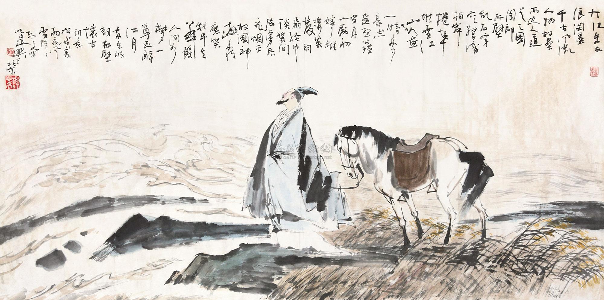 0096 赤壁怀古 镜心 纸本