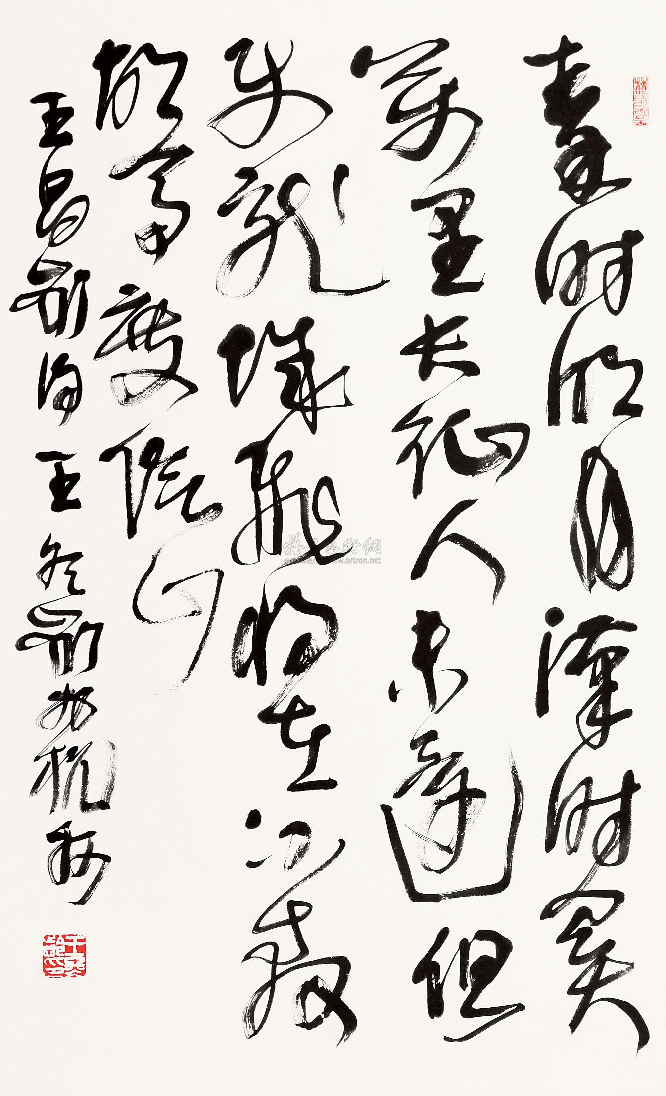 0190 《出塞》七言绝句草书条屏 镜心 水墨纸本