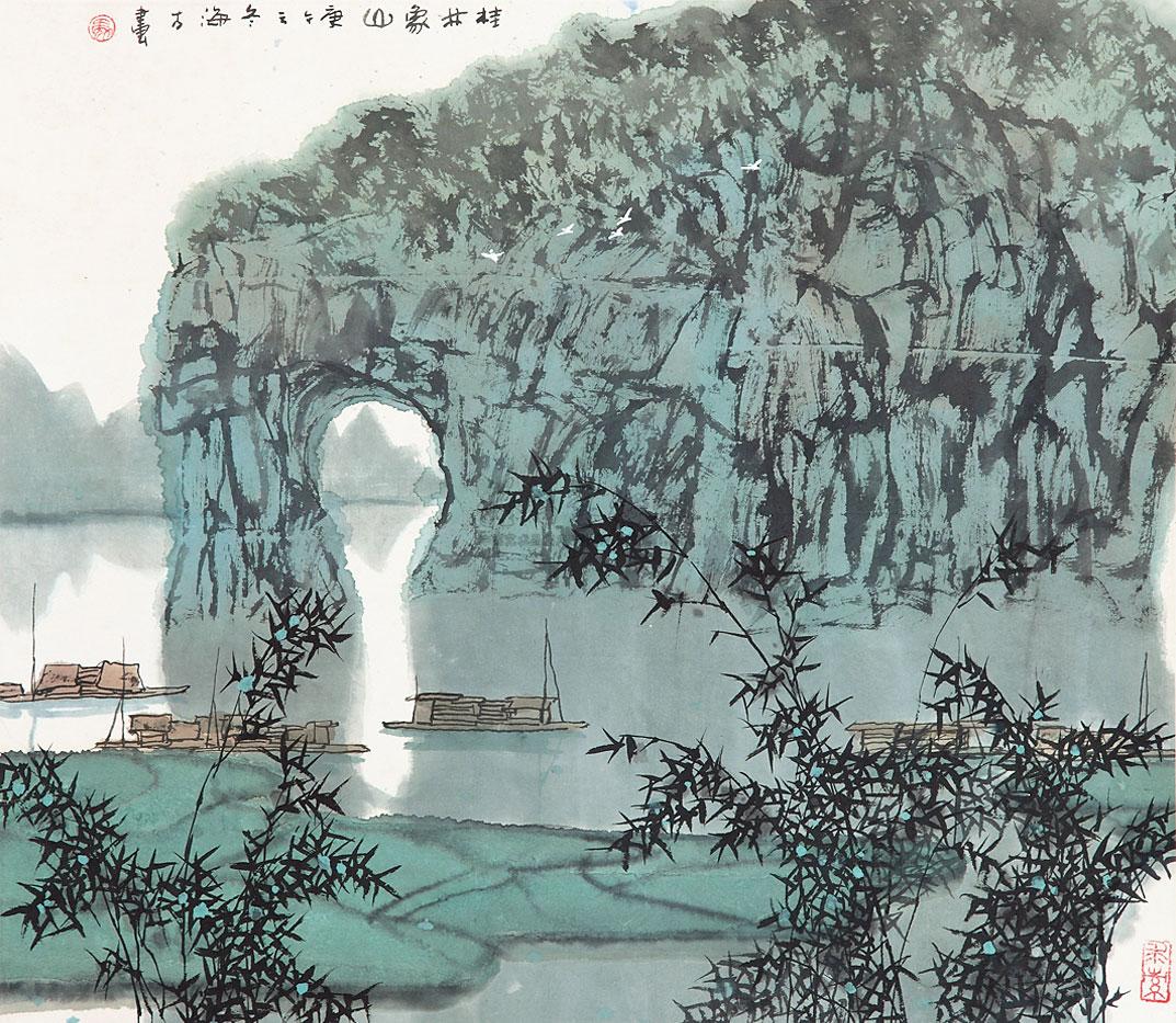 0103 桂林象山 镜心 纸本