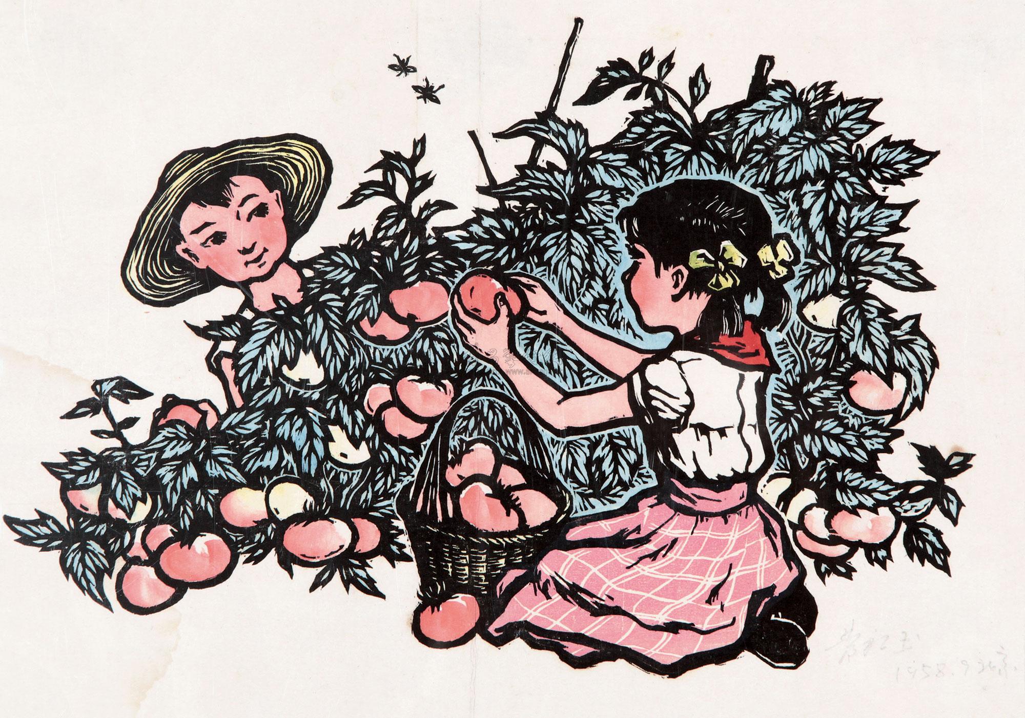 【1958年作 丰收的喜悦 木版套色】拍卖品_图片_价格_鉴赏_版画_雅昌