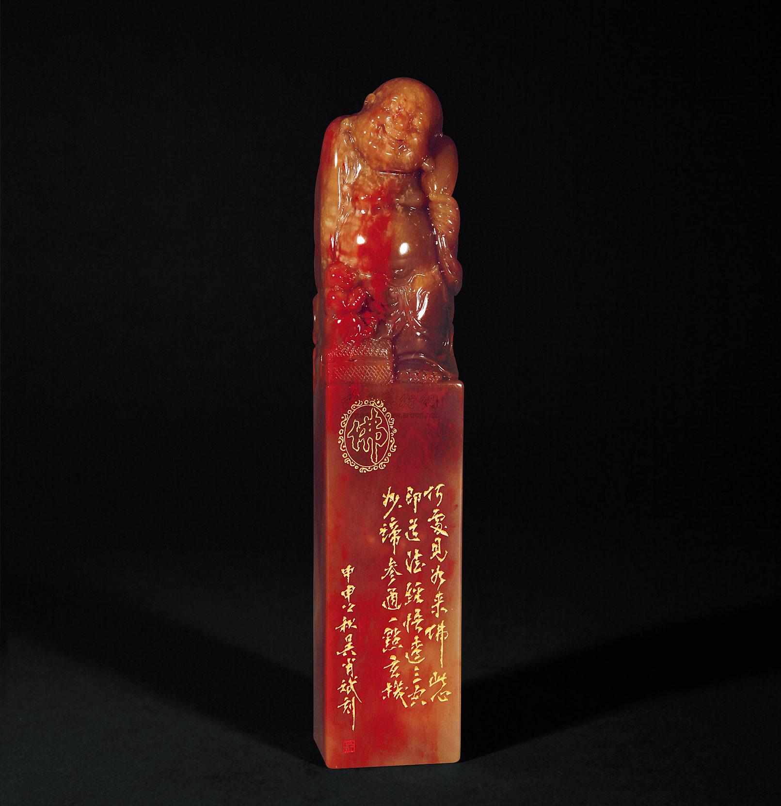 黑色寿山石价格莲子(黑寿山石什么颜色最好)