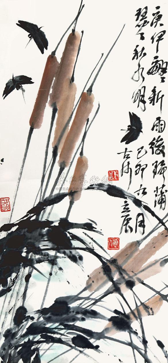 0076 秋菊蒲棒 立轴 设色纸本