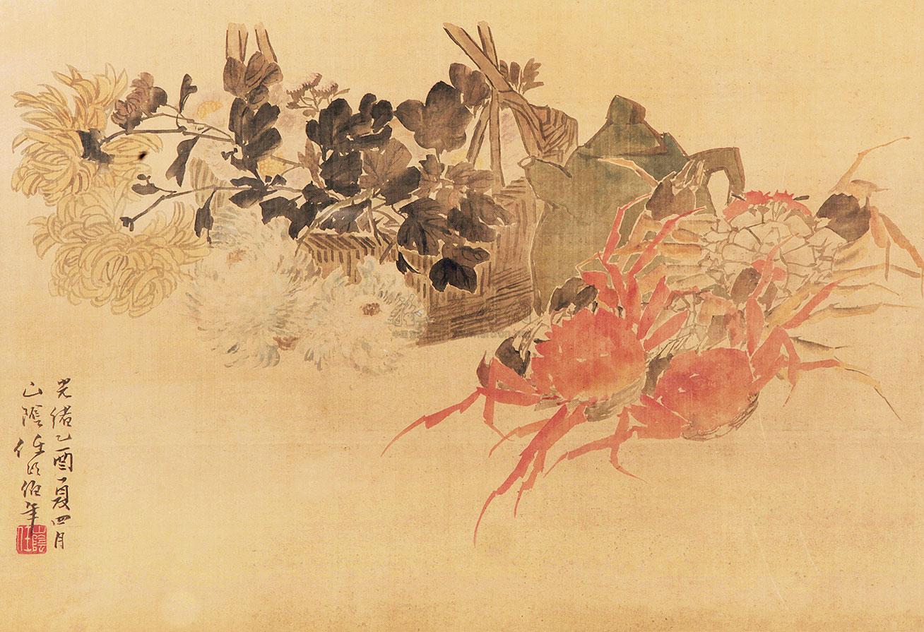 4405 乙酉(1885)年作 菊蟹图 镜心 设色绢本