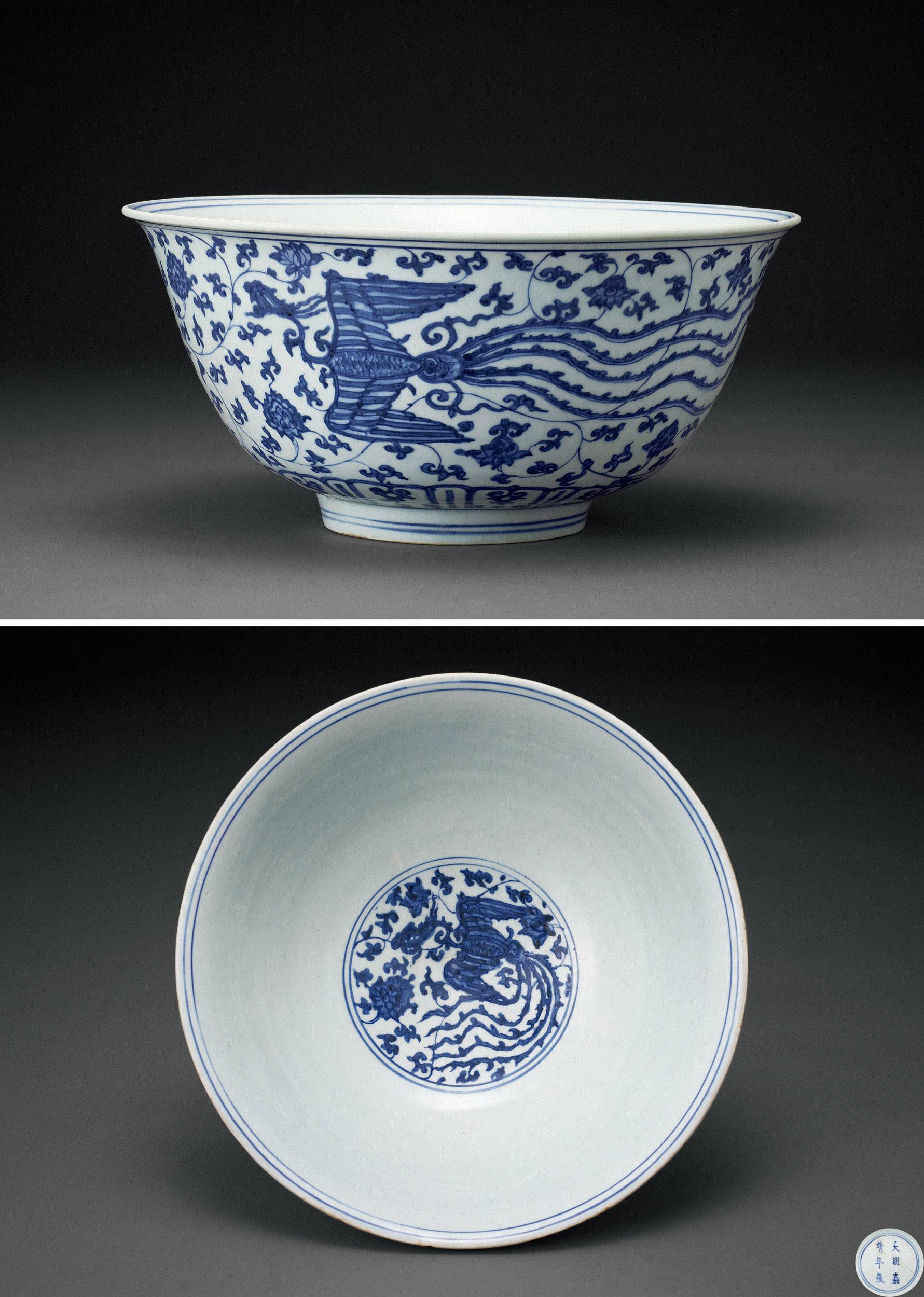 【明嘉靖 青花缠枝莲凤纹大碗】拍卖品_图片_价格_鉴赏_明代青花瓷器