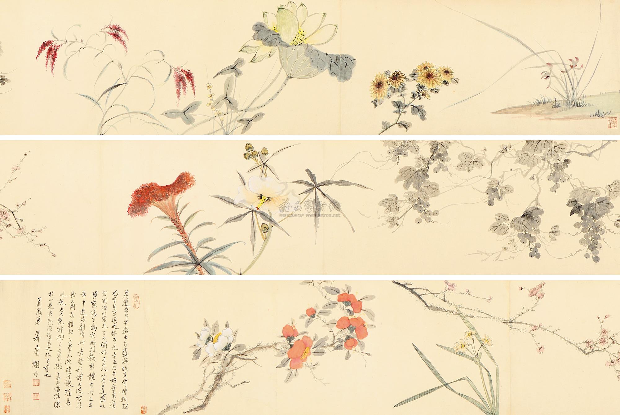 0167 杂花图卷 手卷 设色纸本