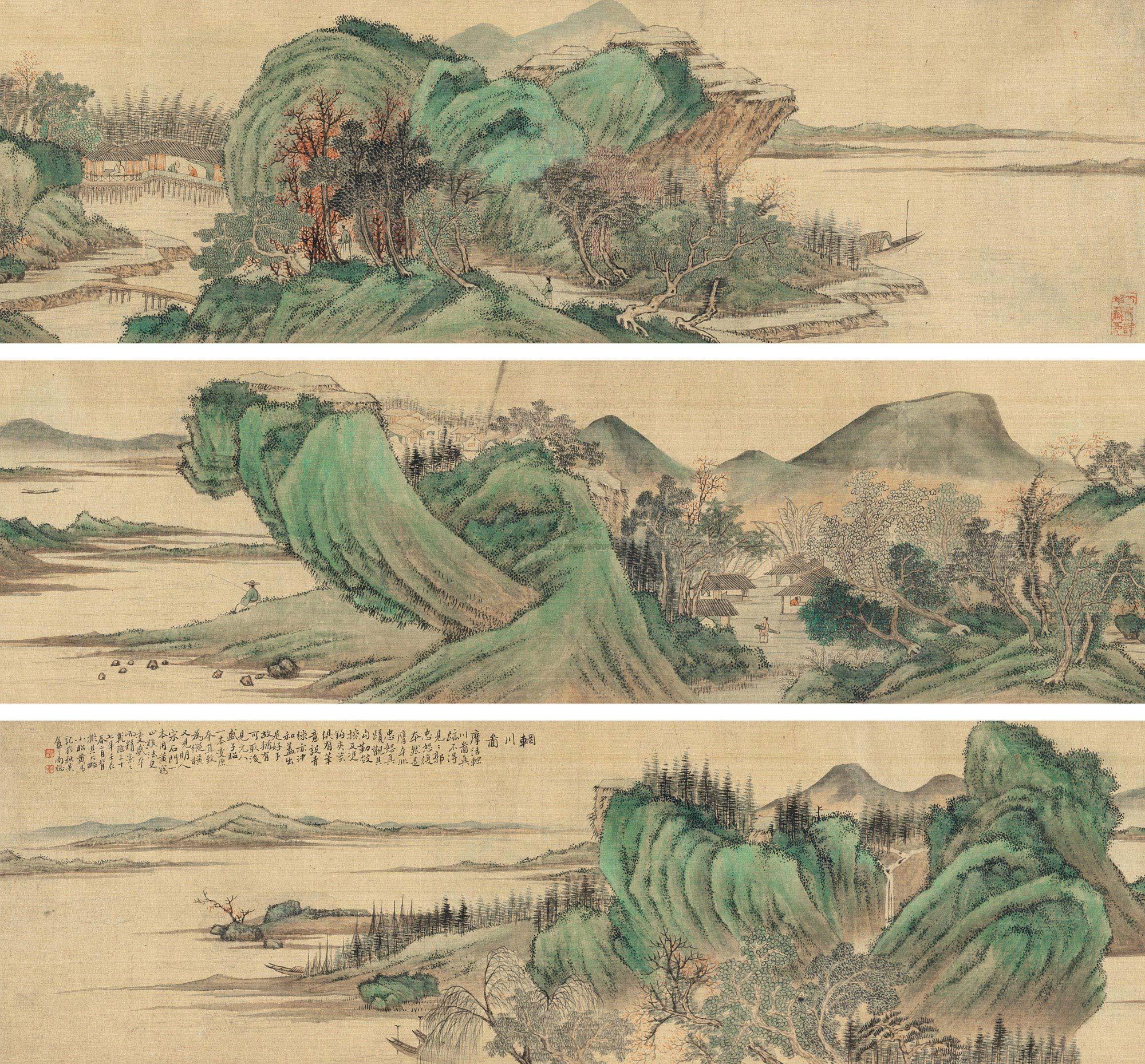 1590 山水 手卷 设色绢本
