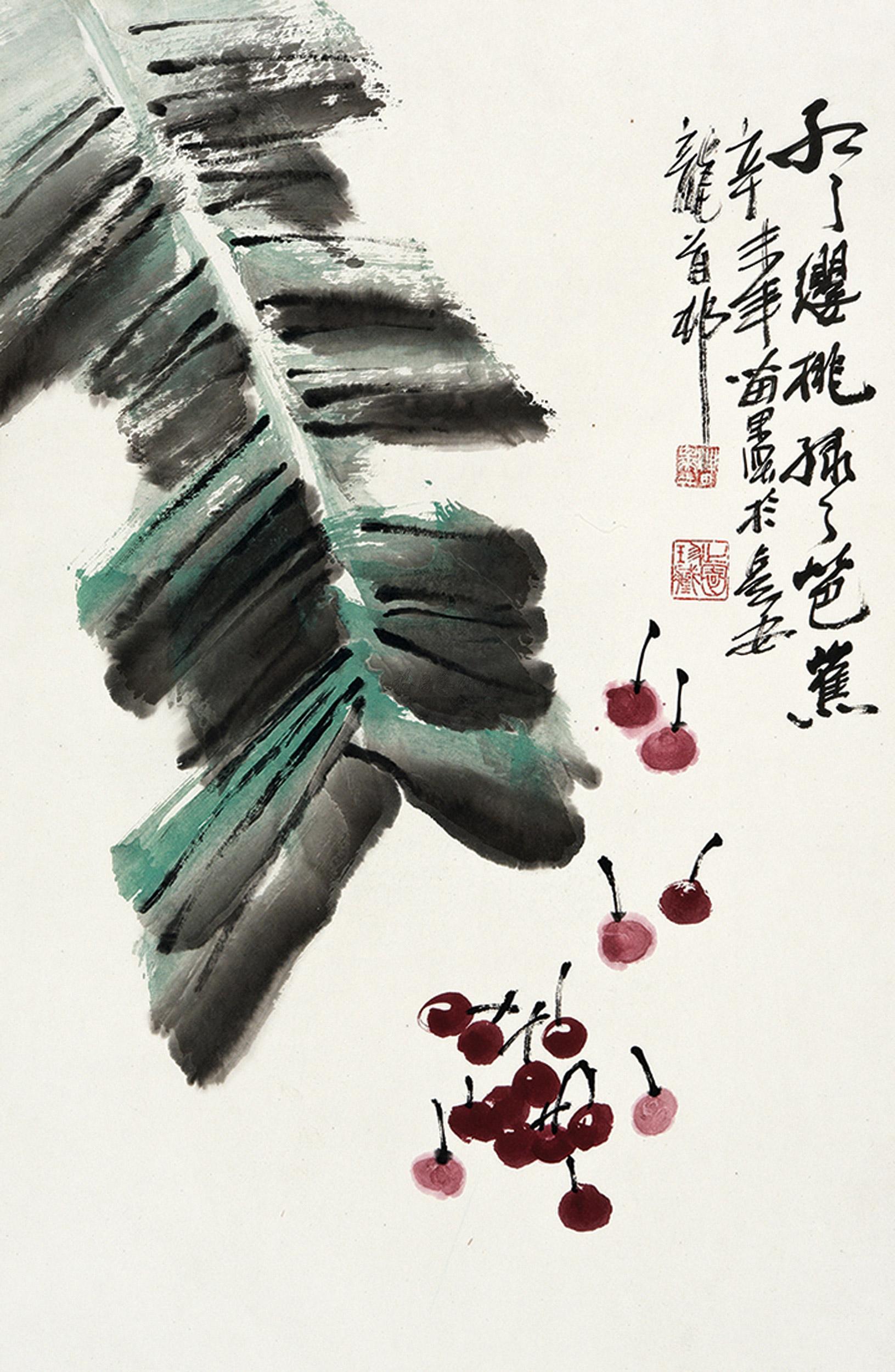 0406 红了樱桃绿了芭蕉 镜框 设色纸本