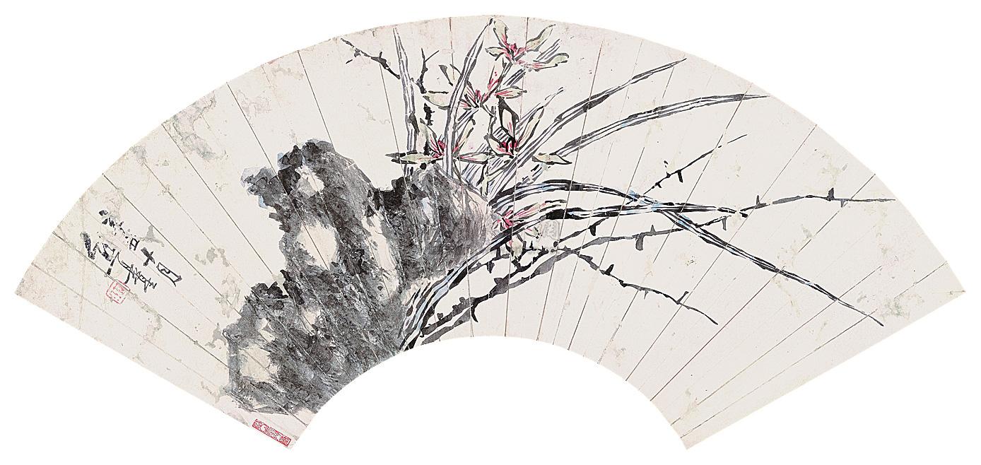 0245 兰花石 扇面 设色纸本