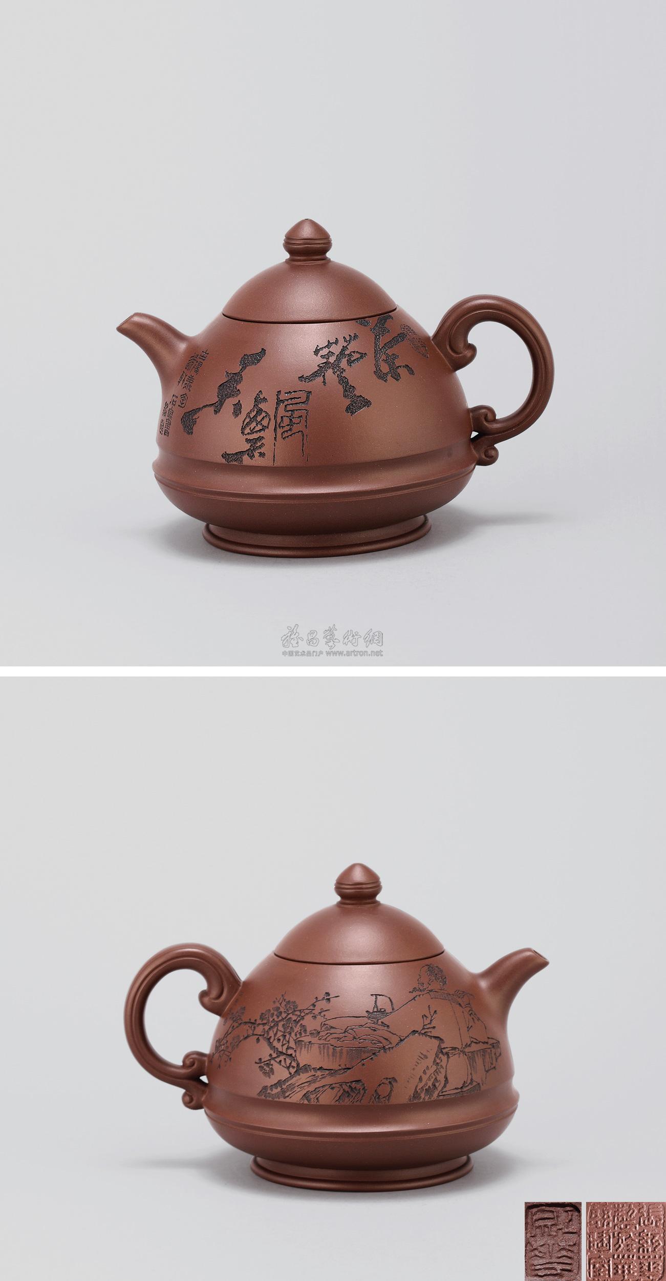 【张红华,石泉刻 玉笠壶】拍卖品_图片_价格_鉴赏_紫砂_雅昌艺术品