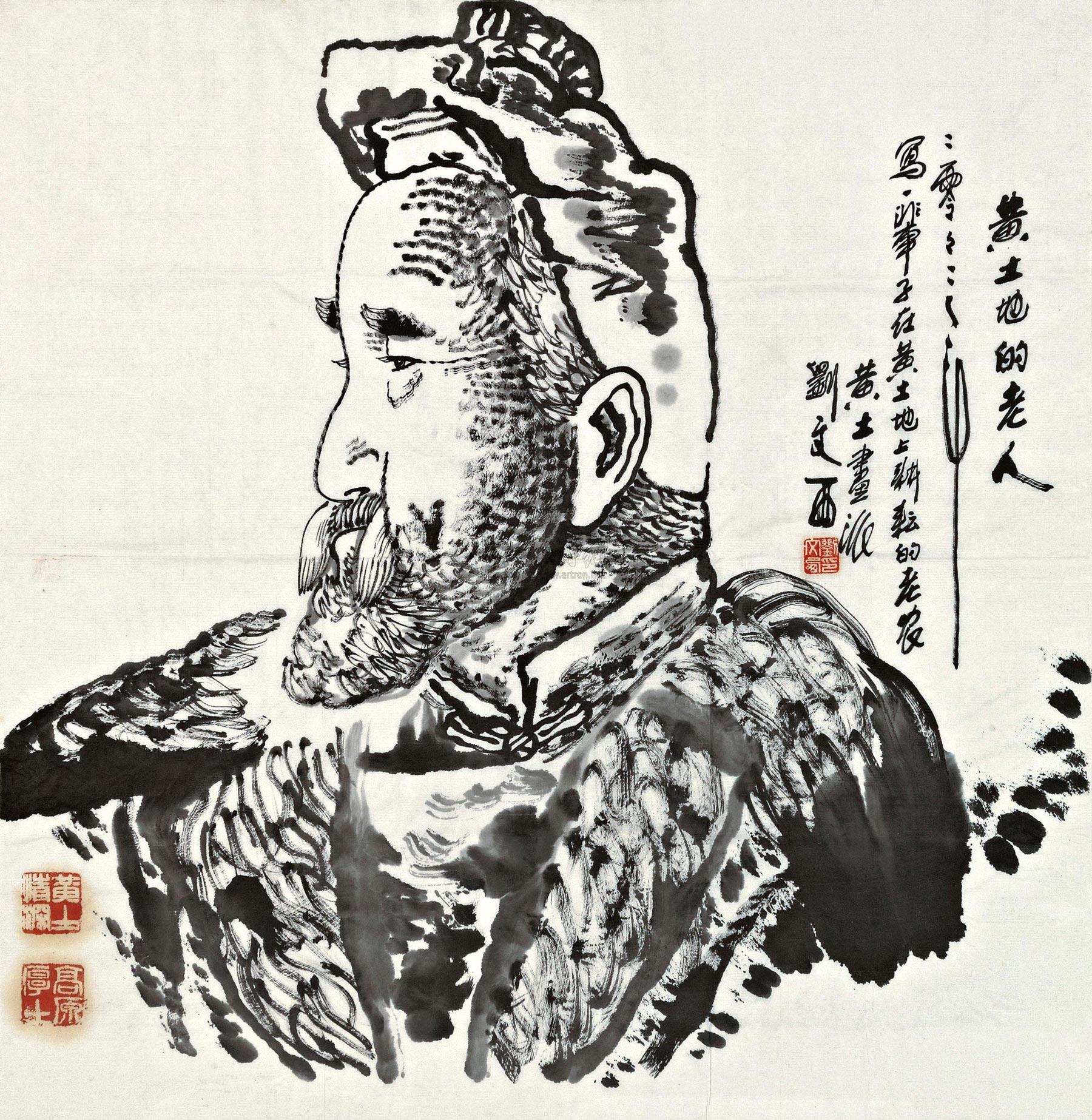 【黄土地的老人 镜心 水墨纸本】拍卖品_图片_价格