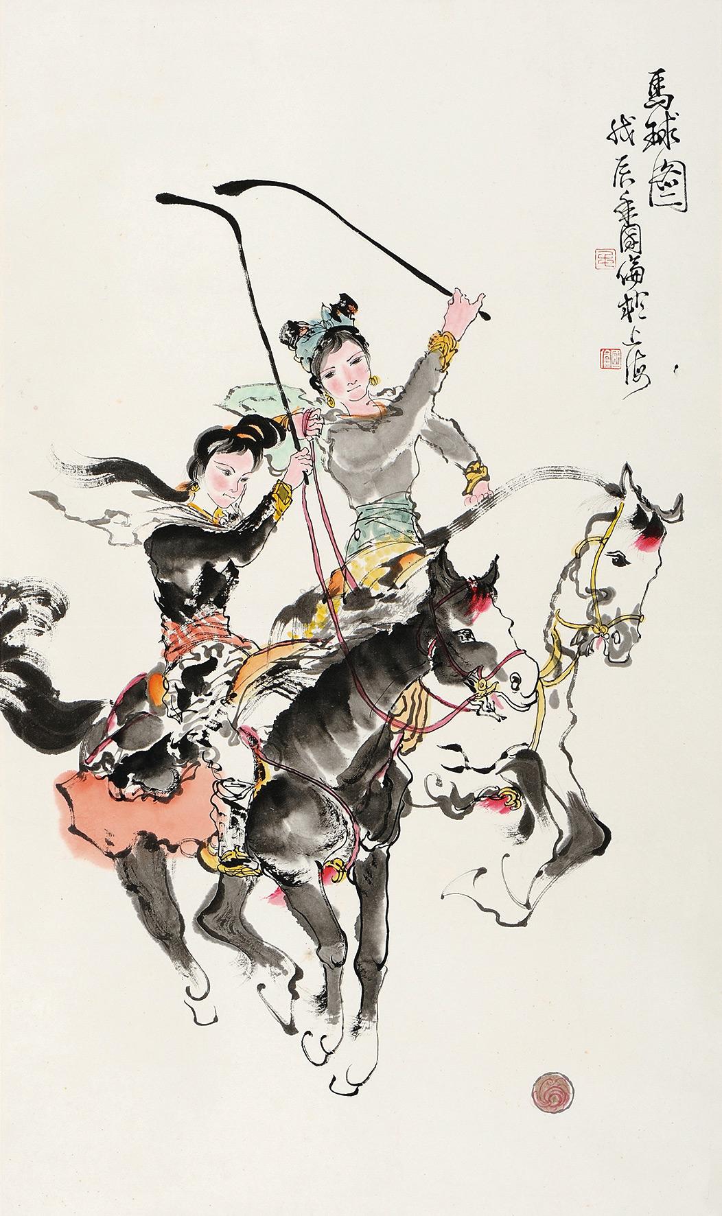 0250 戊辰(1988年)作 马球图 立轴 设色纸本