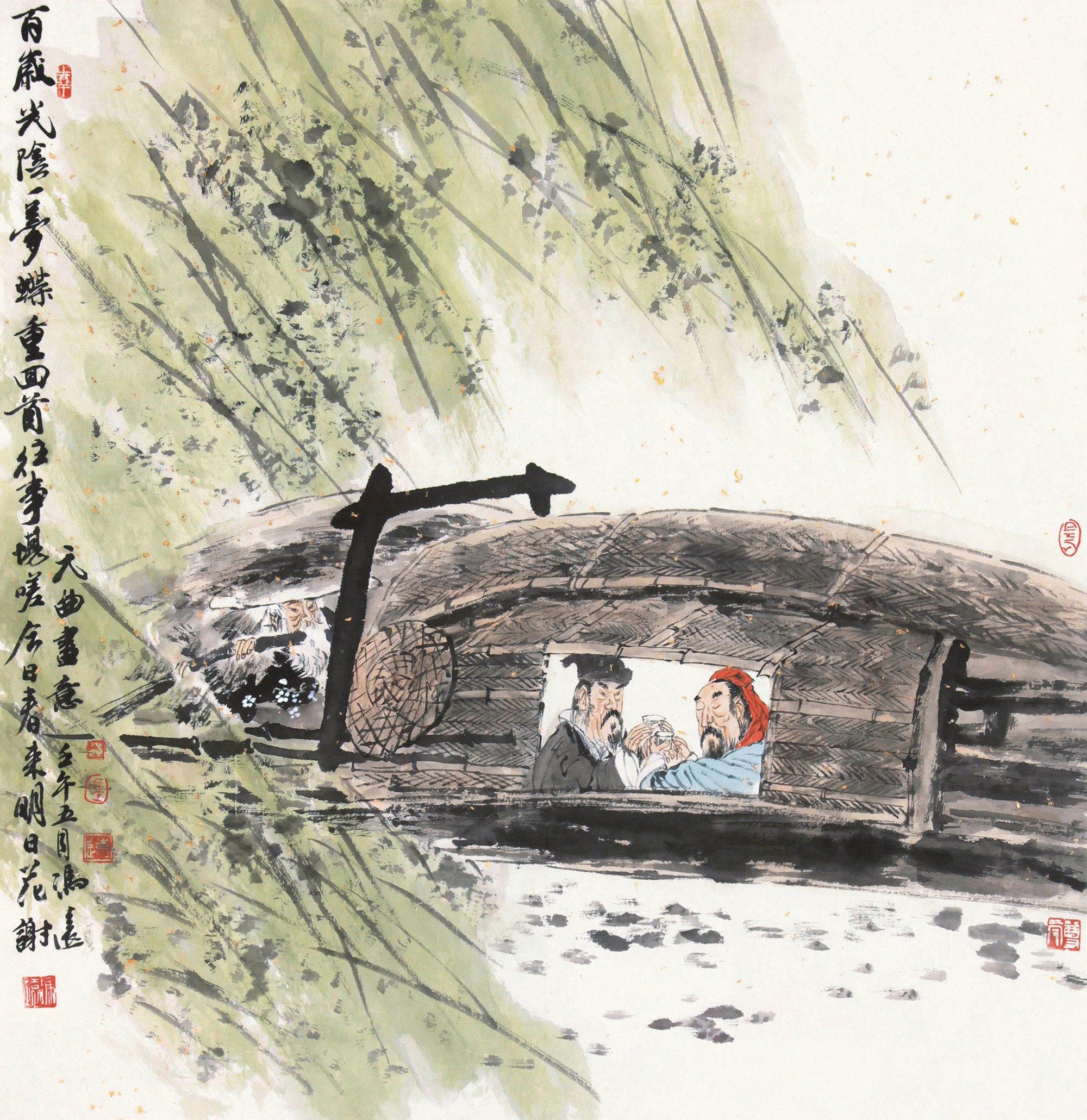 元曲画意 立轴 设色纸本】拍卖品_图片_价格_鉴赏_绘画_雅昌艺术品