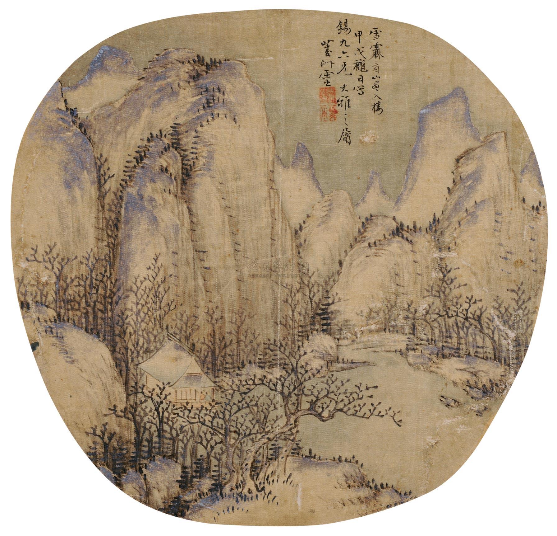 中国古代绘画雪斋图图片