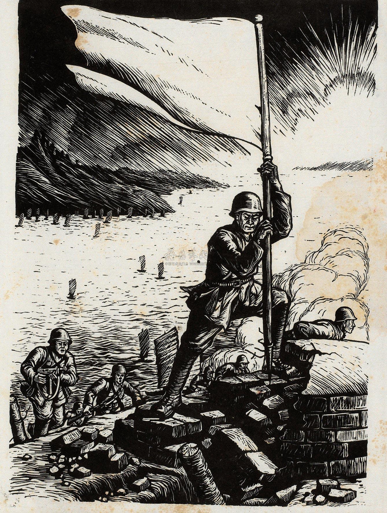 红旗 纸本木刻 镜心】拍卖品_图片_价格_鉴赏_版画_雅昌艺术品拍卖网