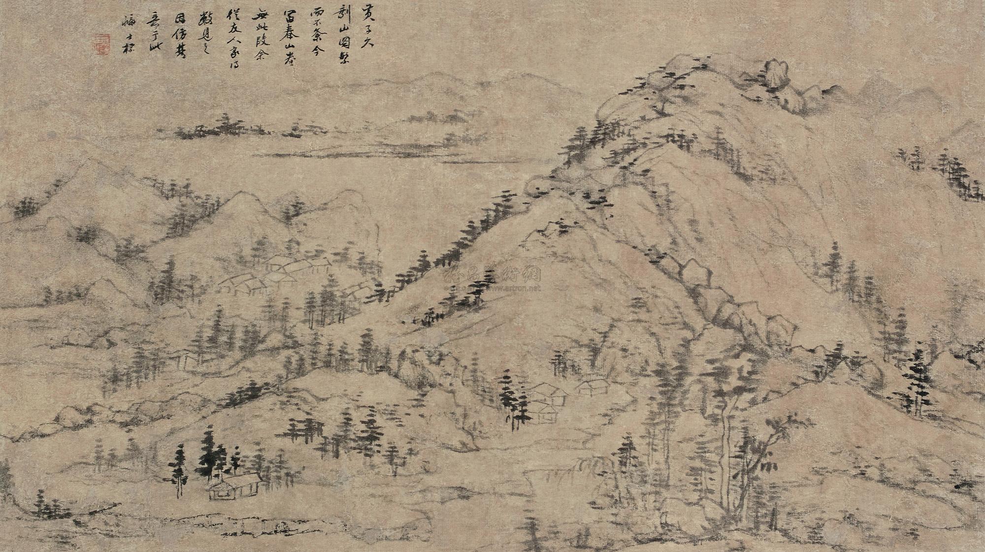 *1575 仿子久剩山图 立轴 纸本