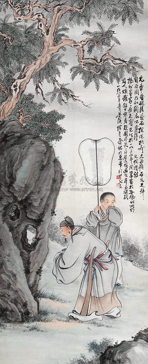 1070 拜石图 立轴 设色纸本