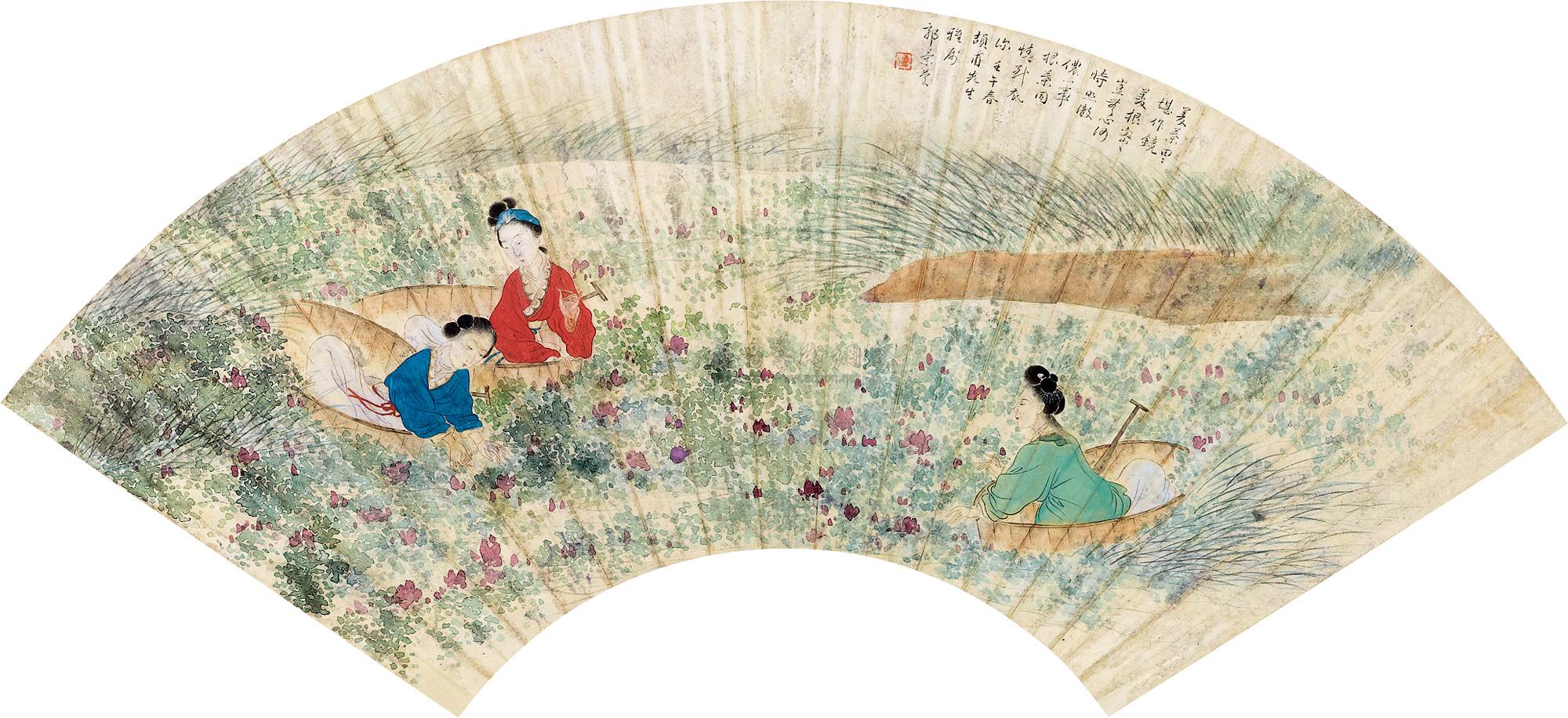 0016 采菱 扇片 设色纸本