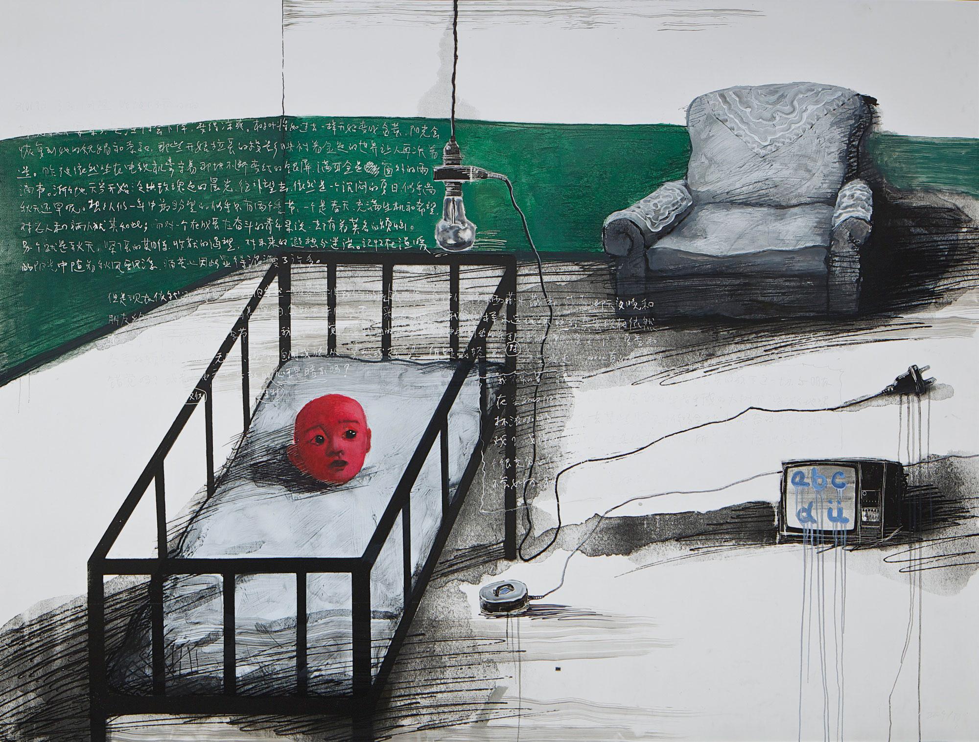 油彩,银色签字笔】拍卖品_图片_价格_鉴赏_油画_雅昌艺术品拍卖网