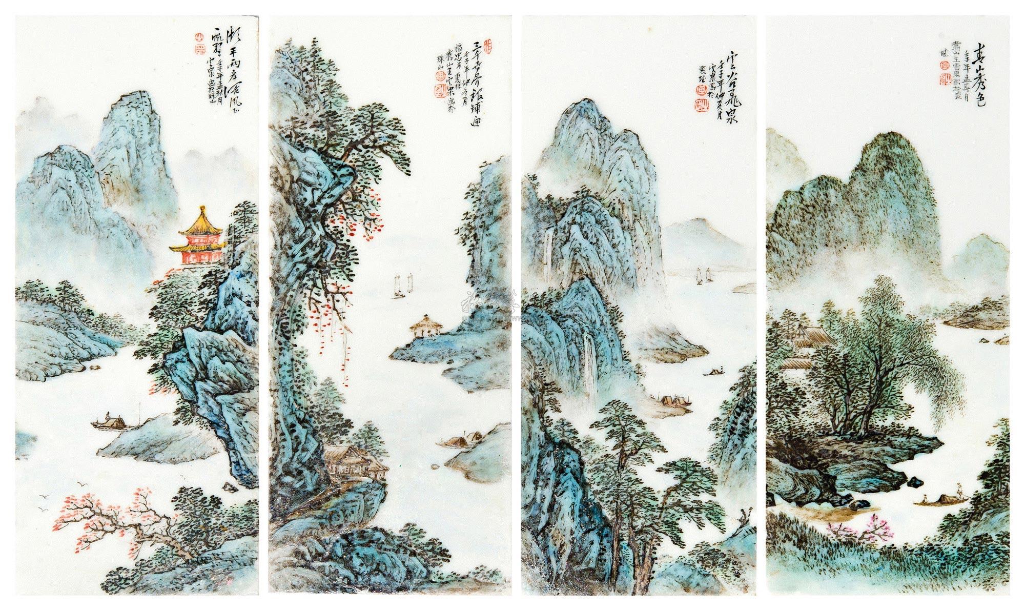 0023 1972年作 王云泉 粉彩山水瓷片 (一套四件)