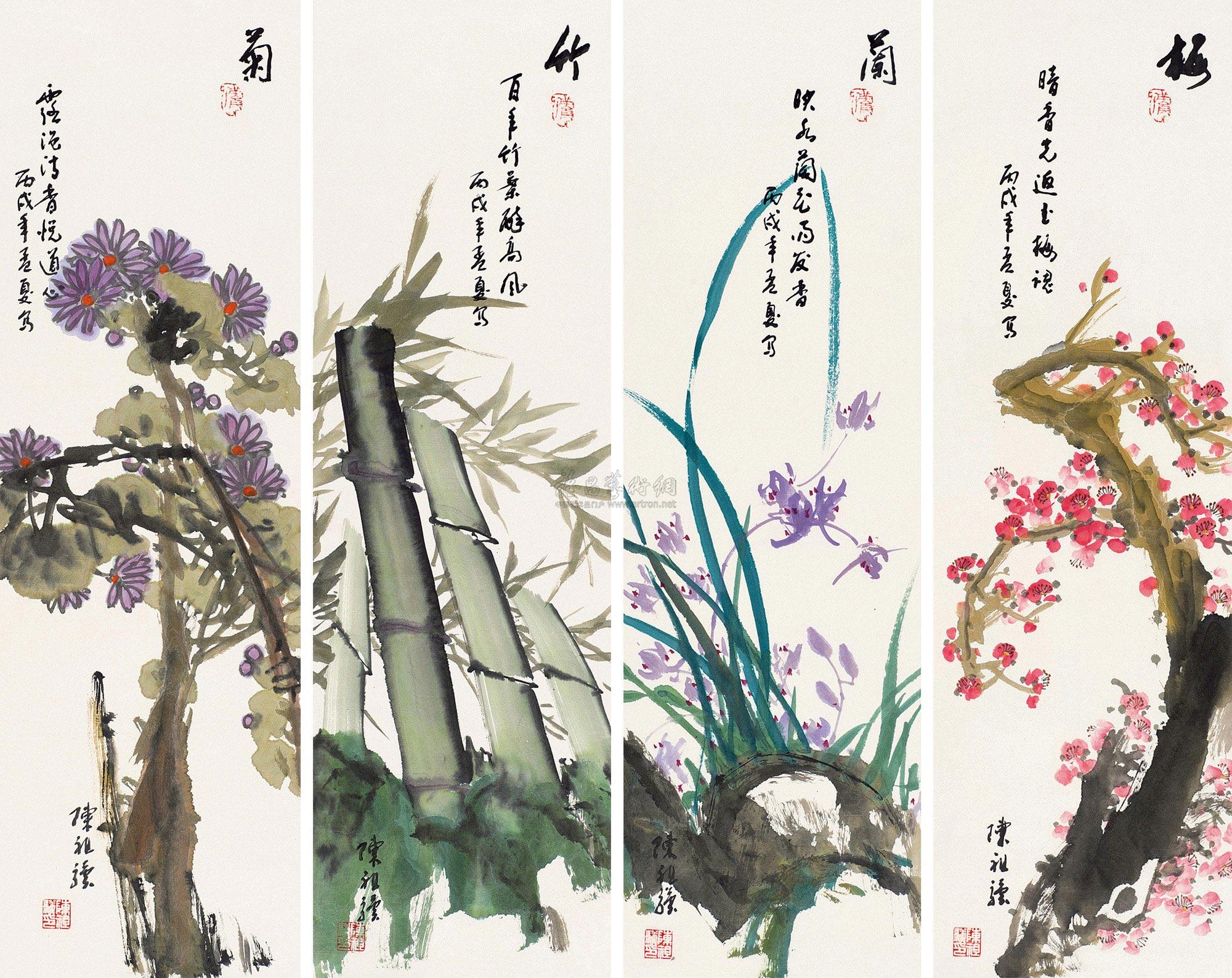 2285 梅兰竹菊 四屏