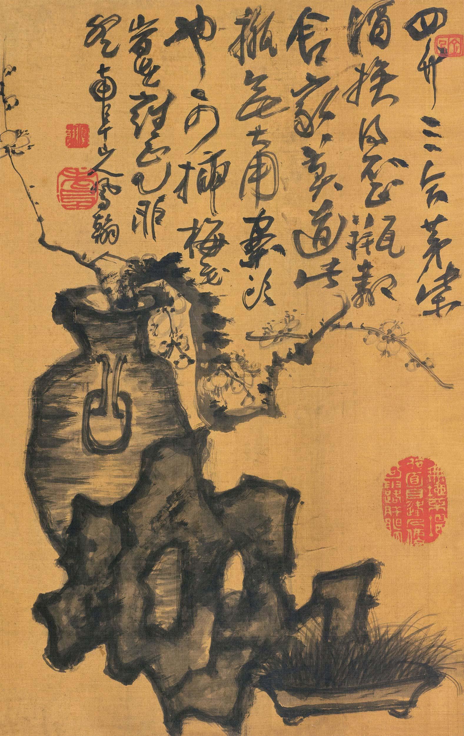 0143 瓶梅图 立轴 水墨绢本