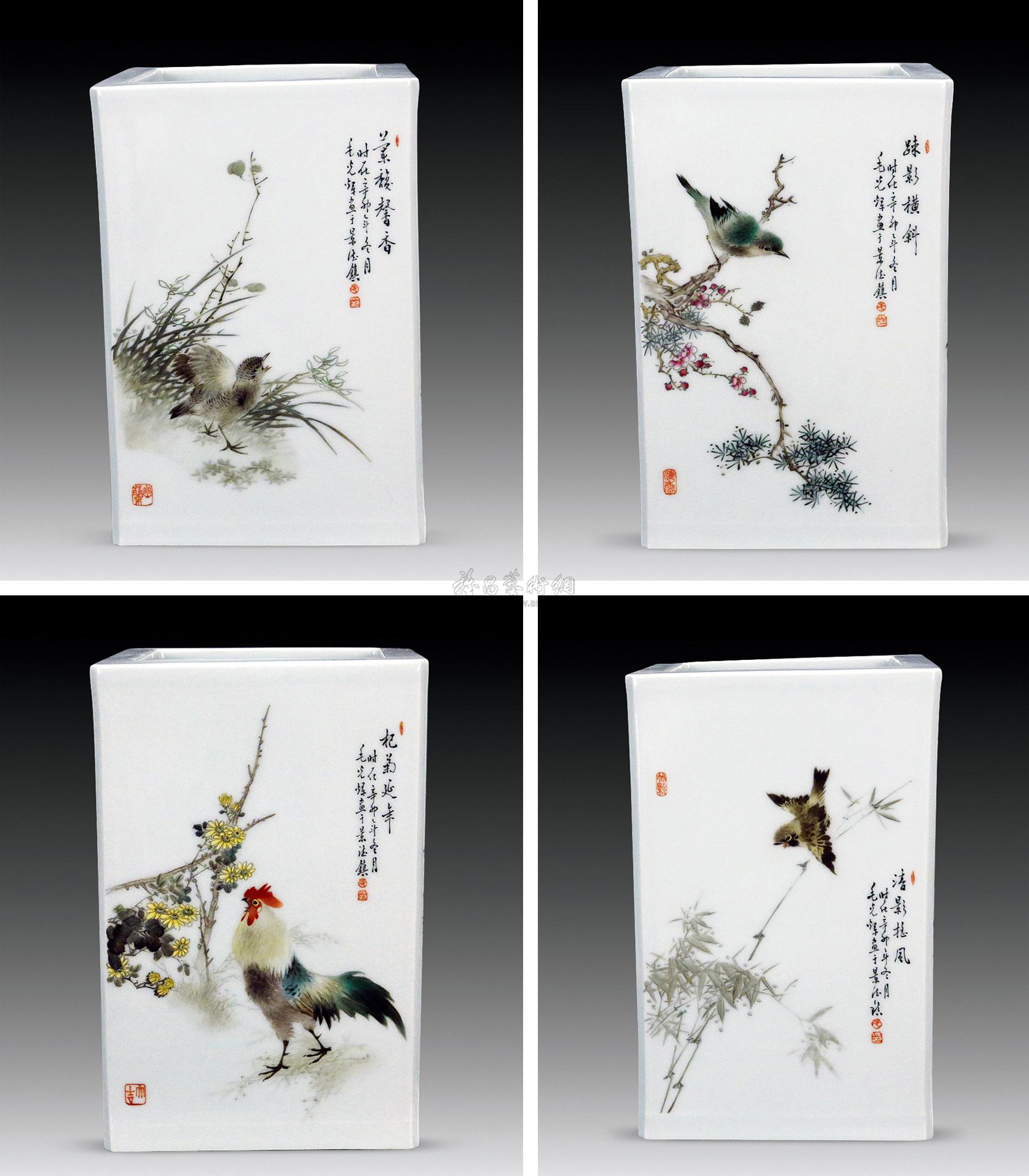 0849 毛光辉 粉彩四季花鸟纹四方瓷瓶
