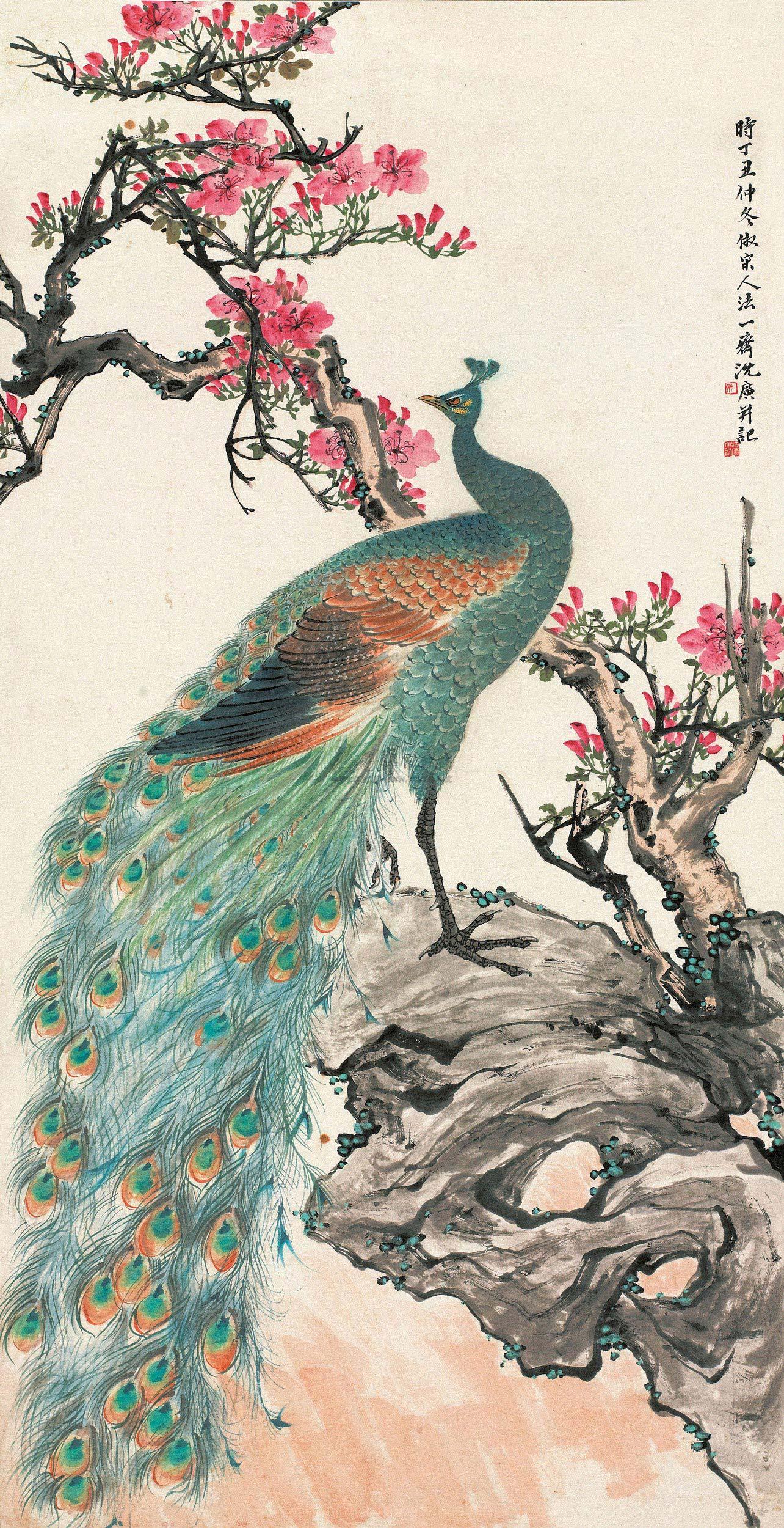 0342 丁丑(1937)年作 孔雀 立轴 设色纸本