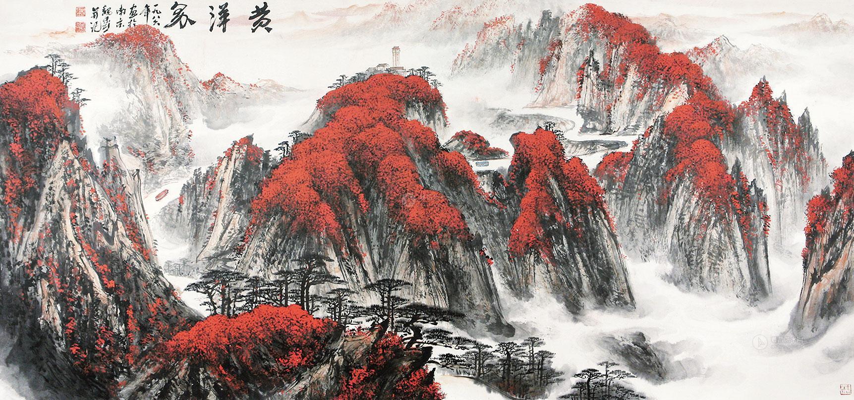 0548 黄洋界 镜片 纸本