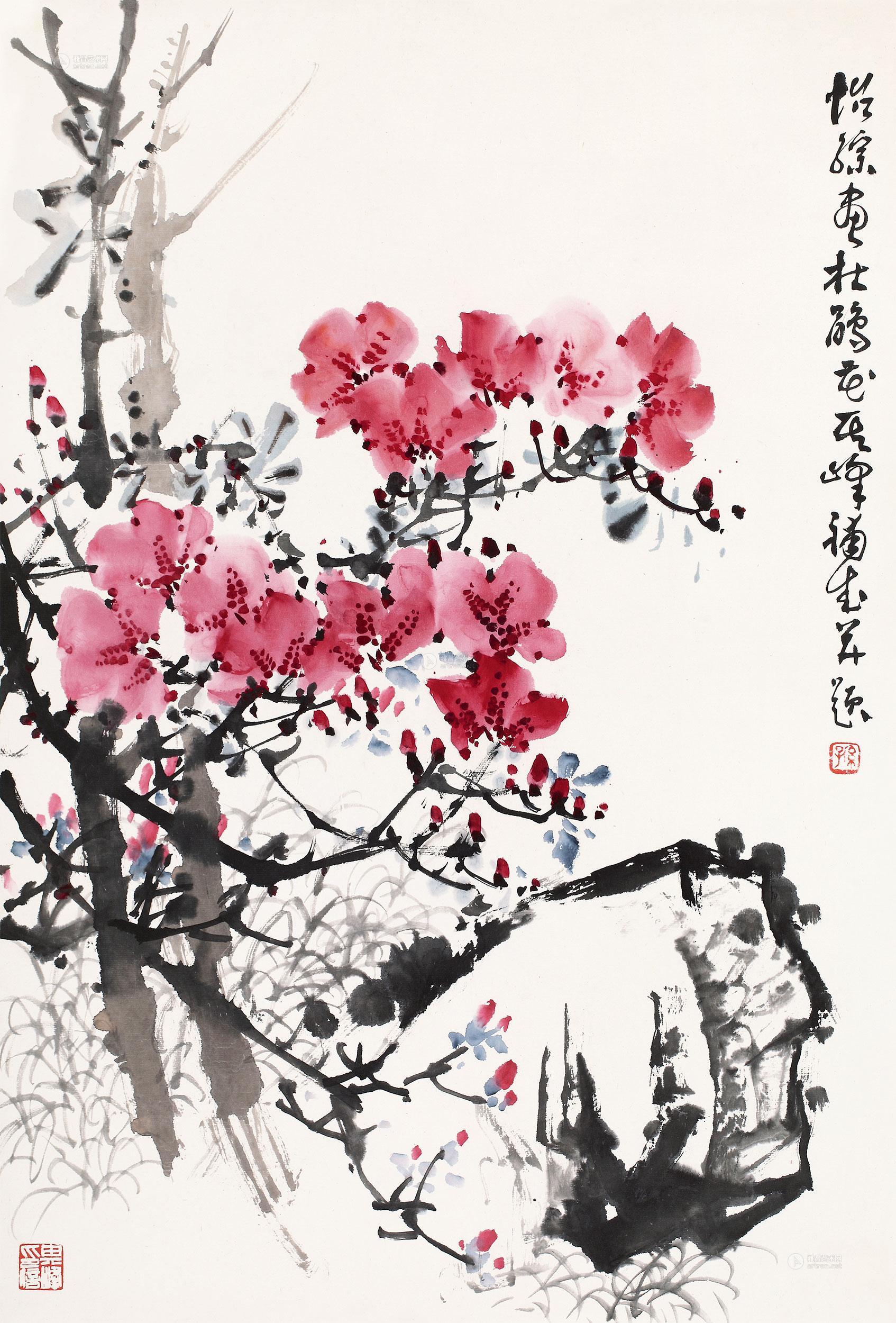 【杜鹃花 镜片 设色纸本】拍卖品_图片_价格_鉴赏_绘画_雅昌艺术品