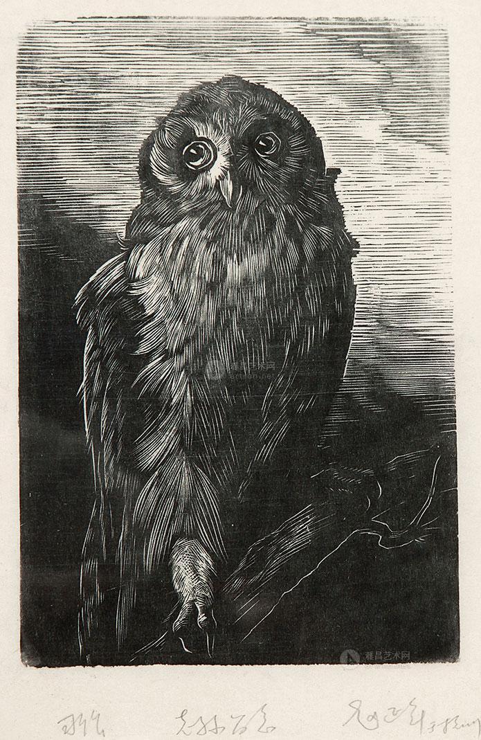 【猫头鹰 黑白木刻】拍卖品_图片_价格_鉴赏_版画_雅昌艺术品拍卖网