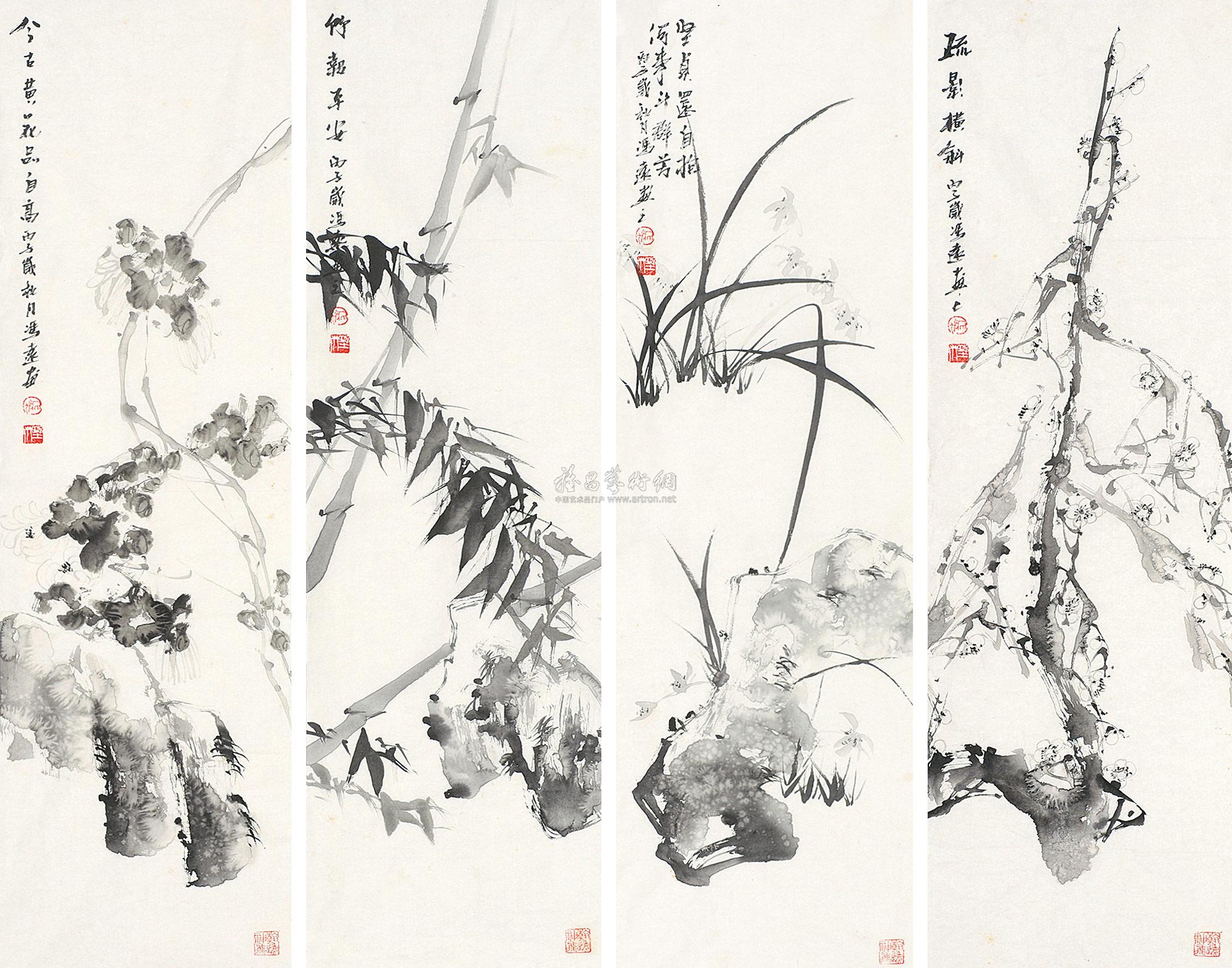 0287 四君子图 软片 水墨纸本