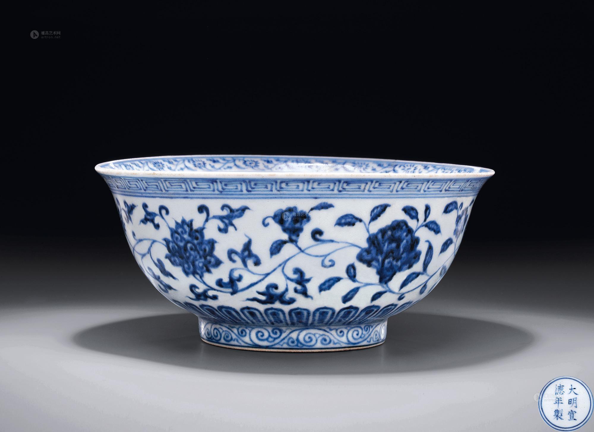 *3081 明宣德 青花缠枝花卉纹碗