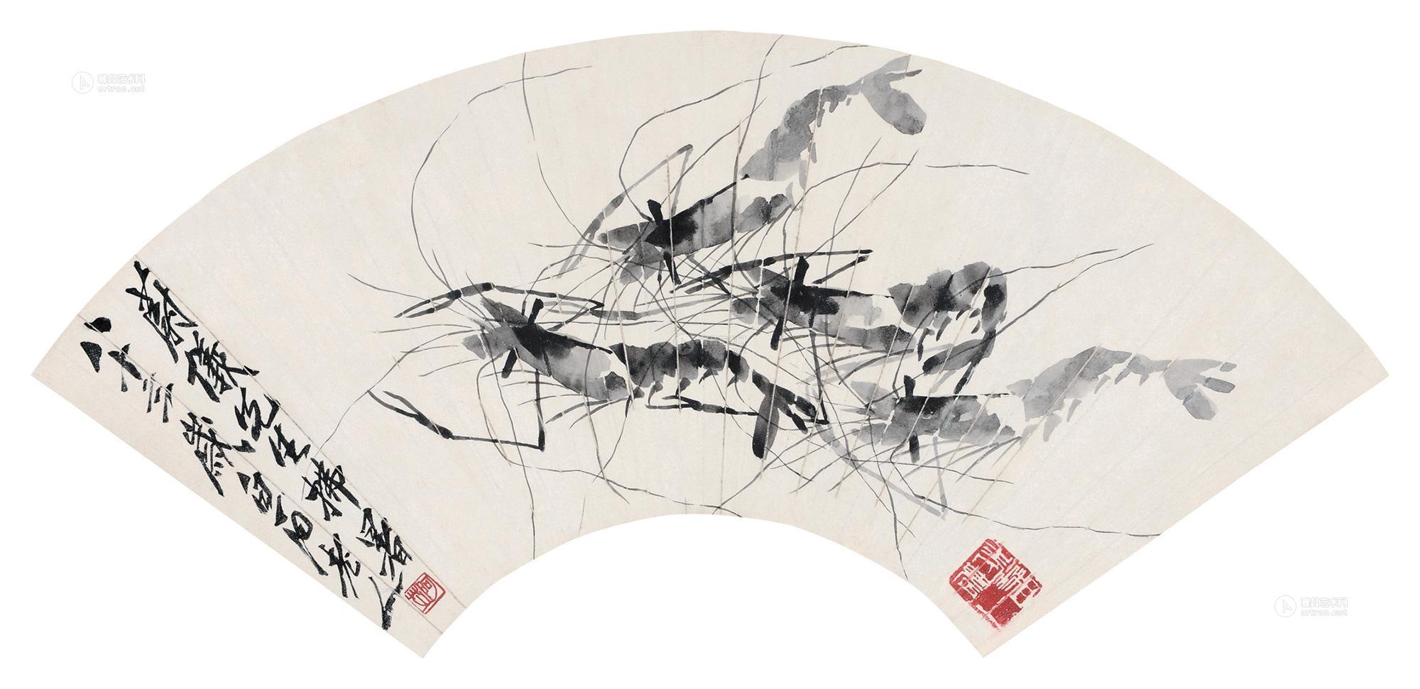 2006 1944年作 群虾图 扇轴 水墨纸本