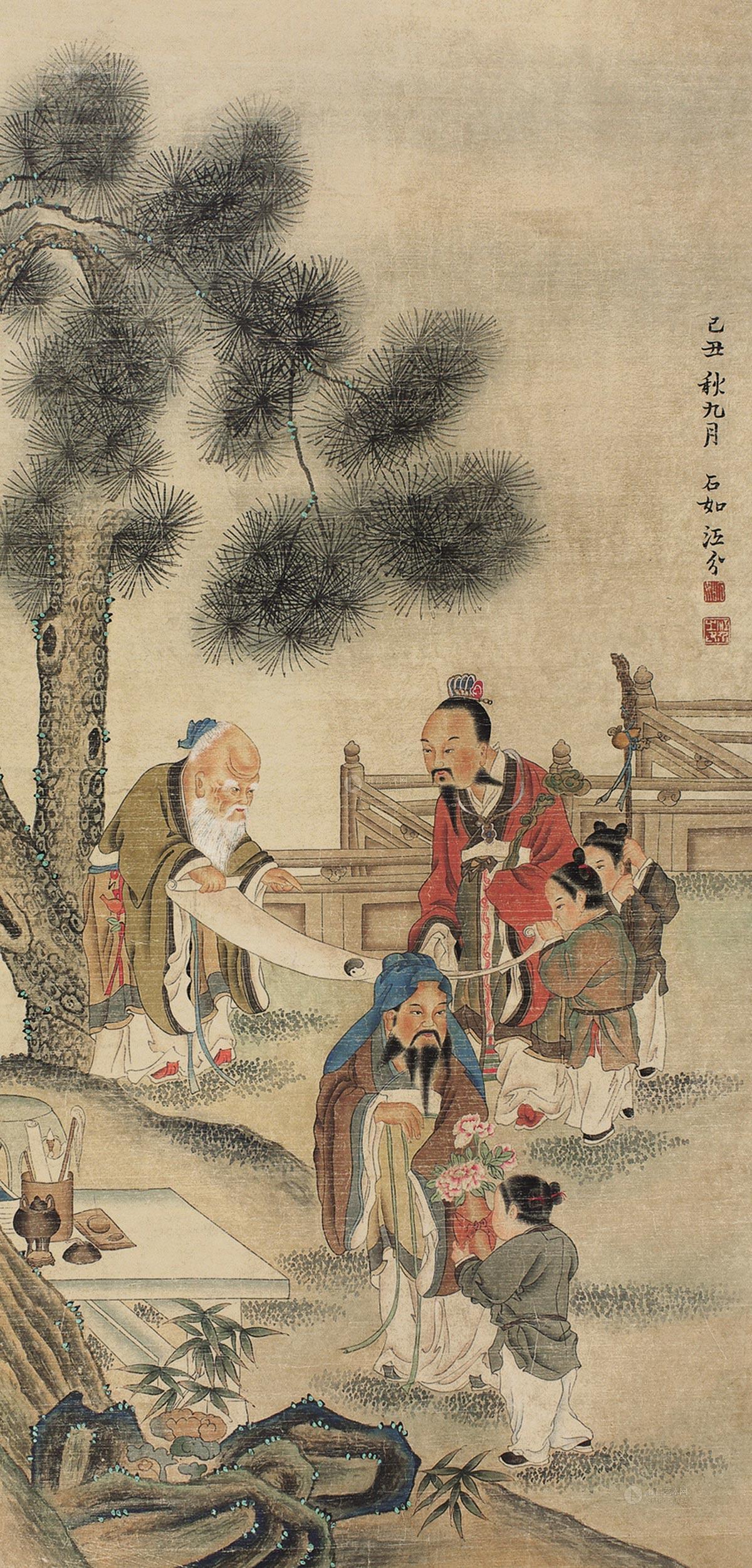 3005 清代 人物