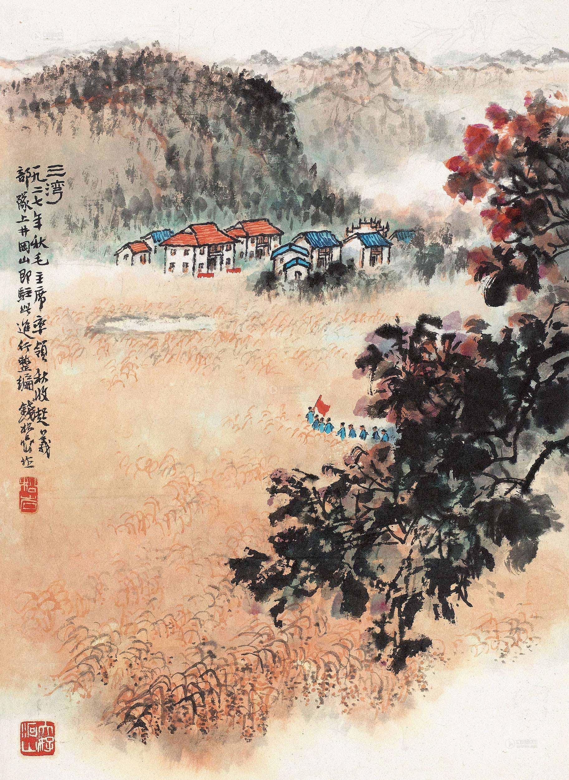 【三湾改编 镜片 设色之本】拍卖品_图片_价格_鉴赏_绘画_雅昌艺术品